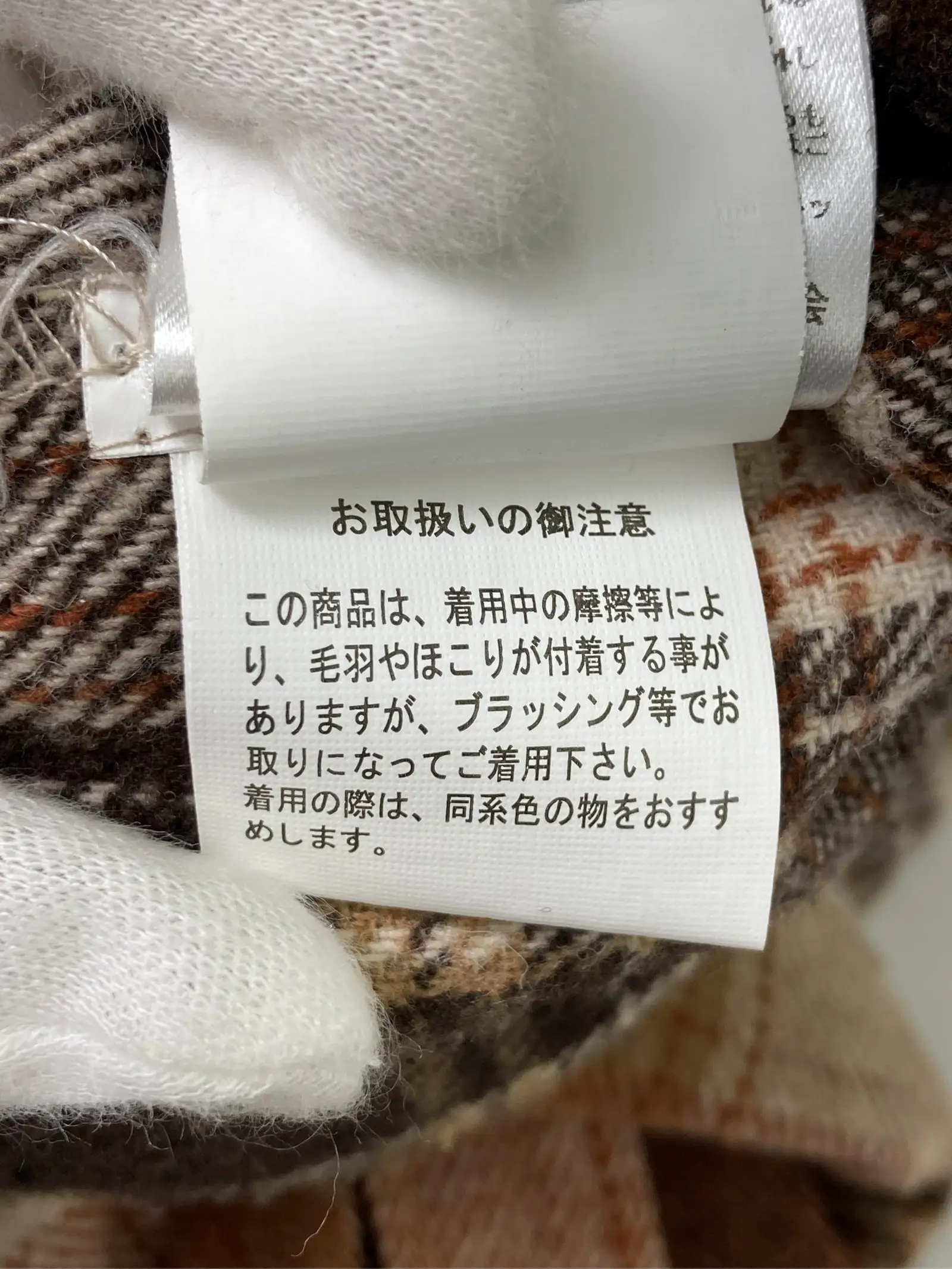 https://r2-worker.digdig.jp/product/8094cff6-2876-4496-aa1f-e87dc3dcedba/bd75e25c-487f-4abf-ab57-86c482c226c4