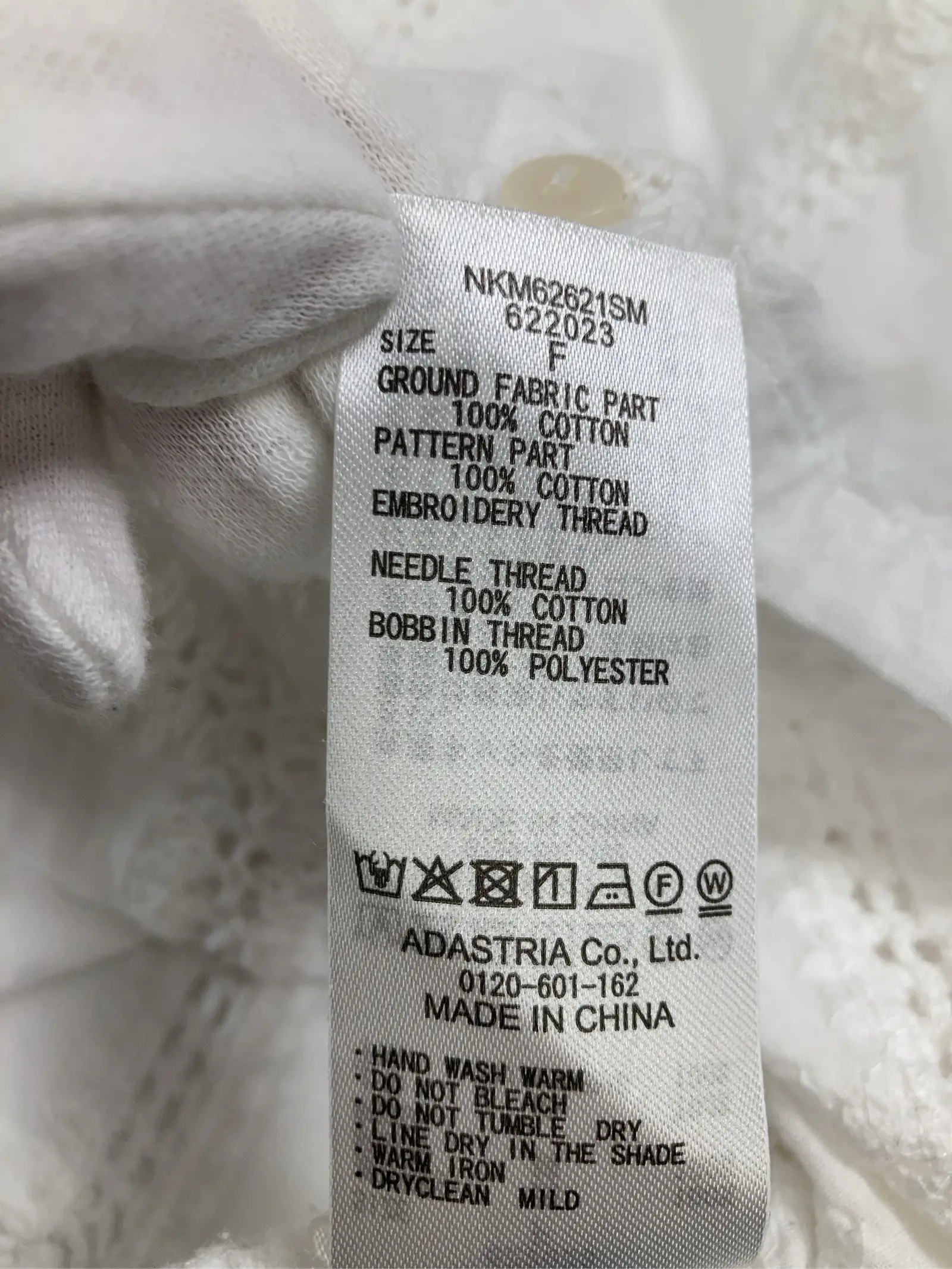 https://r2-worker.digdig.jp/product/80950195-e65c-4537-948d-291b4c0c3fb7/5c091059-513a-4022-b36d-b1982790b08c