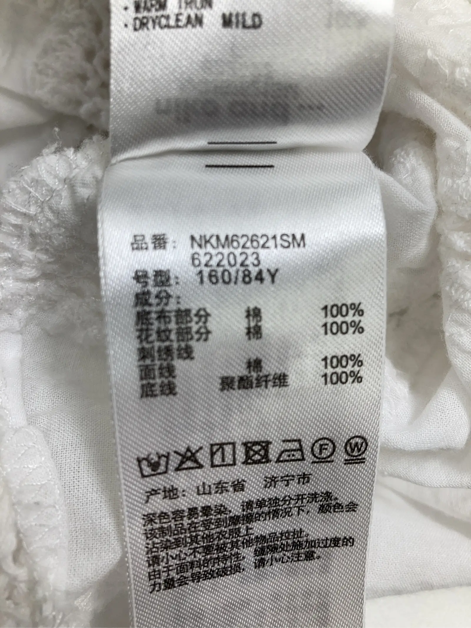 https://r2-worker.digdig.jp/product/80950195-e65c-4537-948d-291b4c0c3fb7/8fb57f7a-e58c-4e9f-a354-c3e3f3db18c4