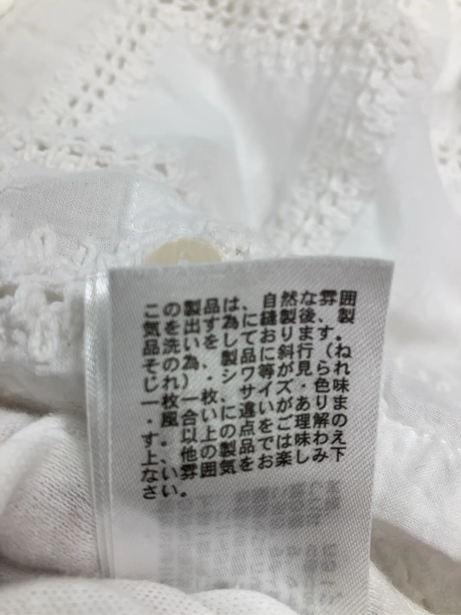 https://r2-worker.digdig.jp/product/80950195-e65c-4537-948d-291b4c0c3fb7/99e44c30-a9cb-4340-b87a-8a416dadad43