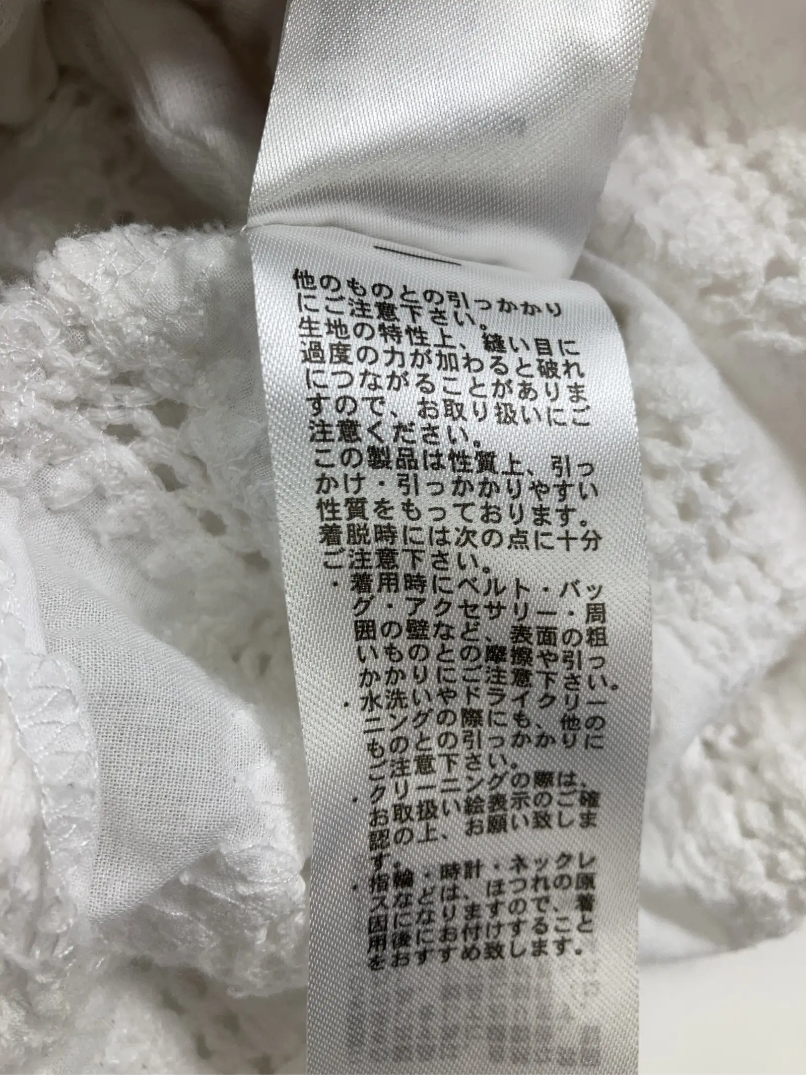 https://r2-worker.digdig.jp/product/80950195-e65c-4537-948d-291b4c0c3fb7/bb424bf0-98f7-4cc5-8f28-e3c9d437bb66