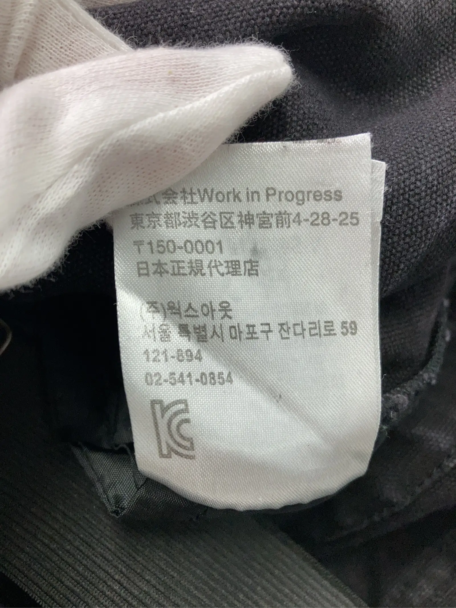 https://r2-worker.digdig.jp/product/809757c4-d6b3-44cc-a88e-e38f5653d495/6eec0e2a-1c40-4fe6-adc5-90b2f12d0079
