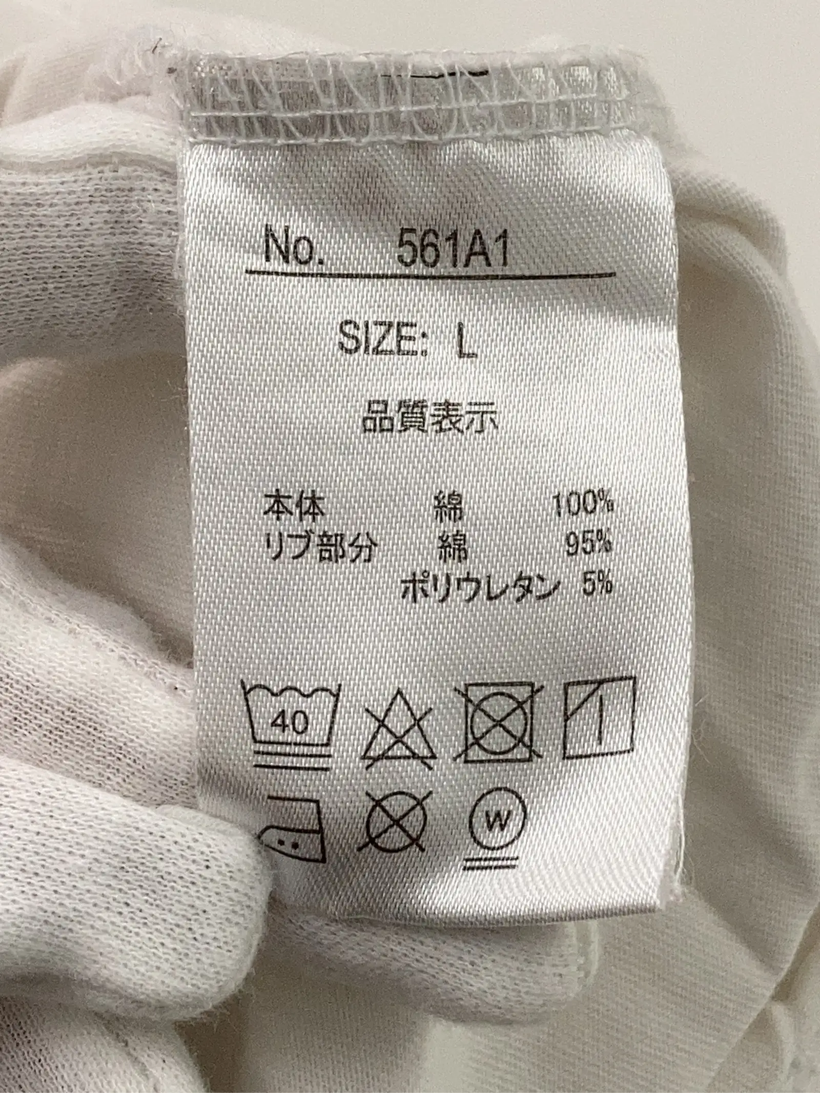 https://r2-worker.digdig.jp/product/8098a0d4-73af-4ac8-9c6a-49b1cf25d6ef/4d01a6b4-4d58-4179-9626-7cf48d4cb89f