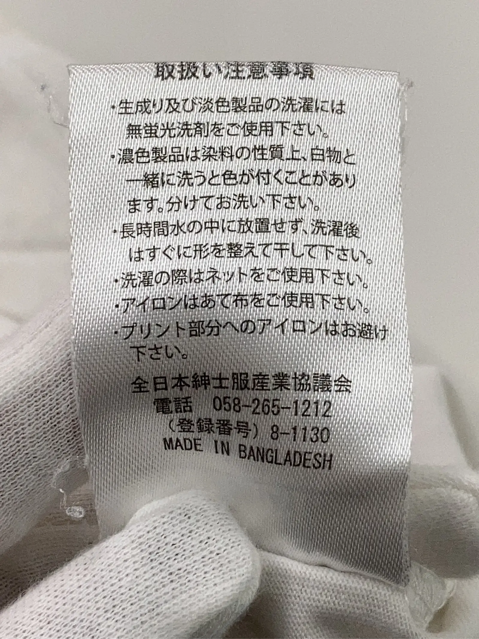 https://r2-worker.digdig.jp/product/8098a0d4-73af-4ac8-9c6a-49b1cf25d6ef/88a89d45-c067-4743-a970-b977a830e130