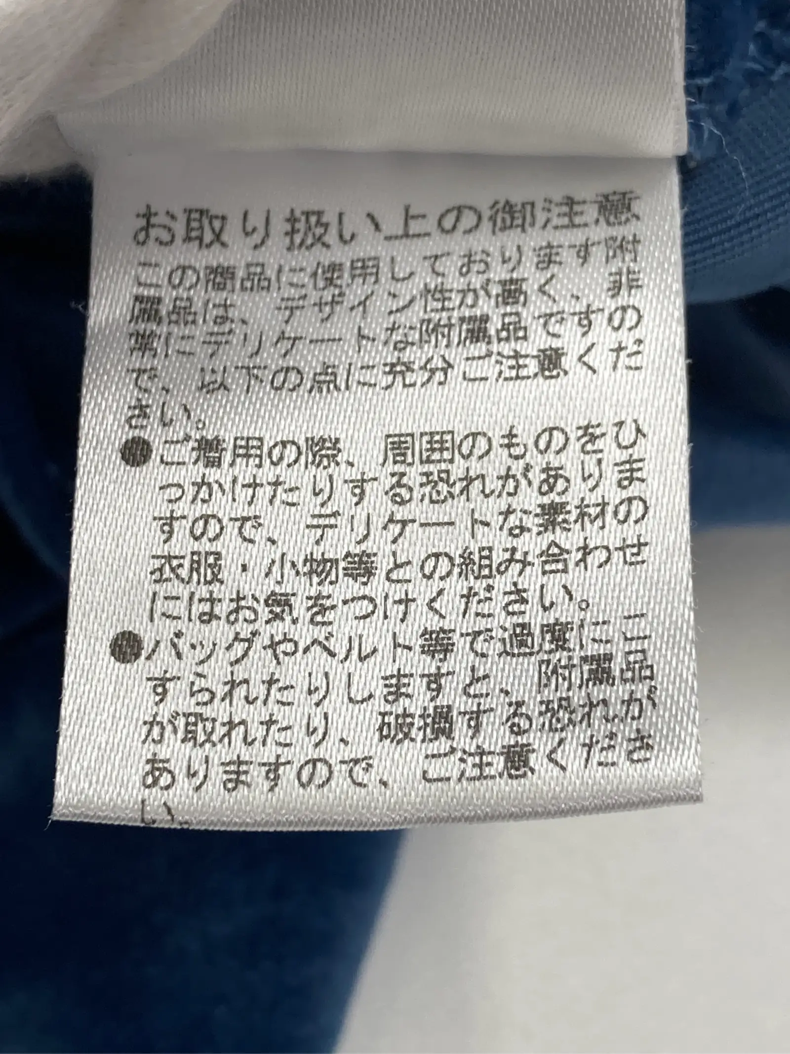 https://r2-worker.digdig.jp/product/80995dde-d913-45d7-bfb8-666572c40aea/6fdc7a24-c504-45f9-9456-c7be487c059c