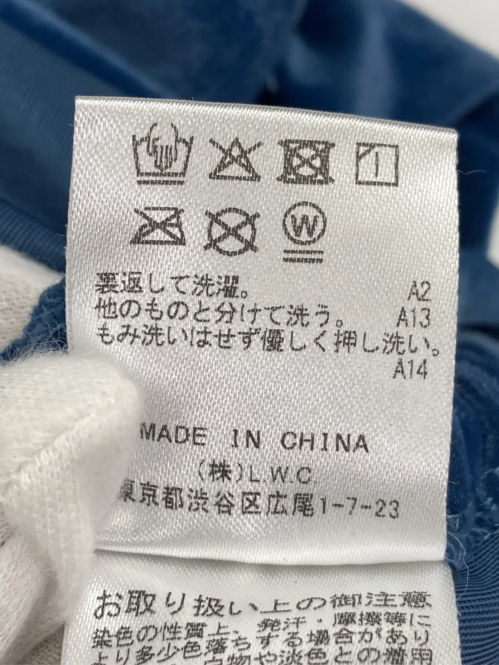 https://r2-worker.digdig.jp/product/80995dde-d913-45d7-bfb8-666572c40aea/7a5af38f-893d-4fe4-820b-ee1820936773