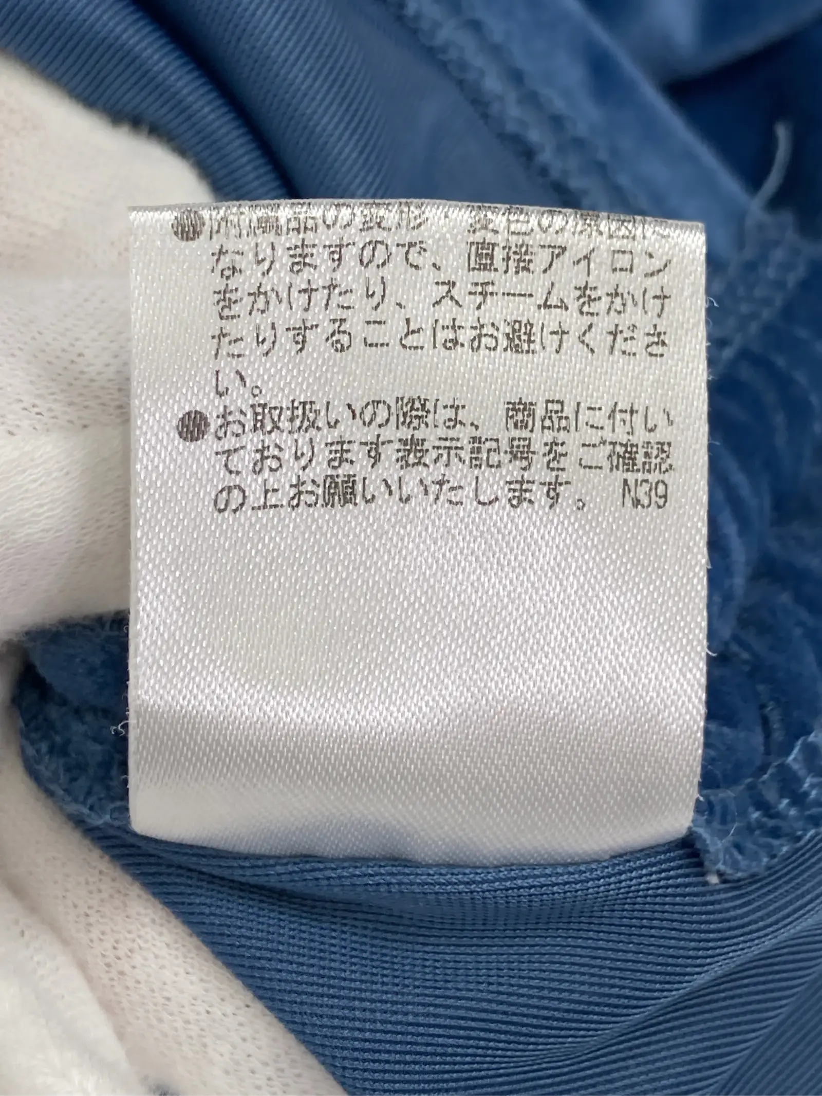 https://r2-worker.digdig.jp/product/80995dde-d913-45d7-bfb8-666572c40aea/908ed2a9-a38c-4fea-b189-a1913a6442ae