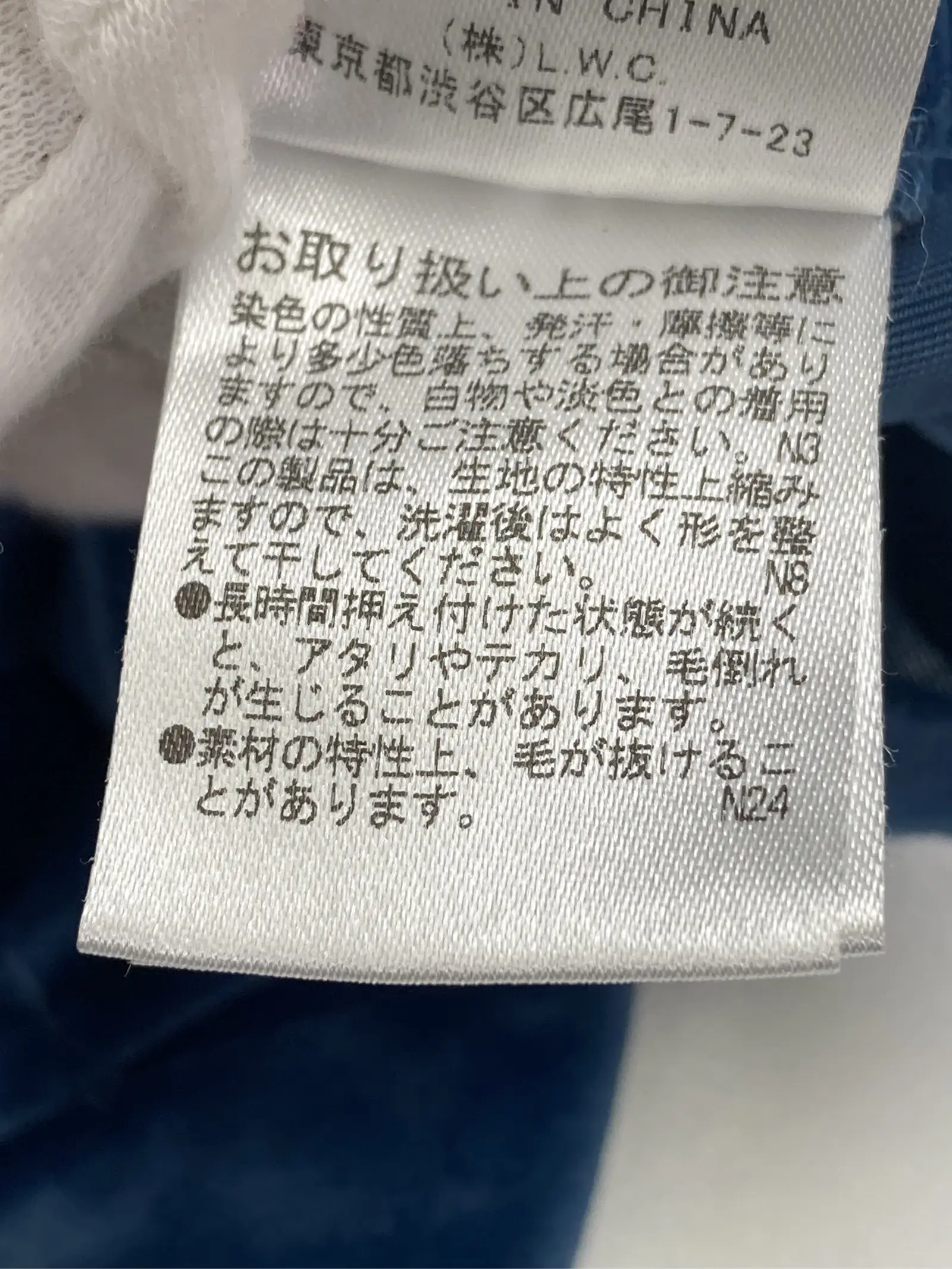 https://r2-worker.digdig.jp/product/80995dde-d913-45d7-bfb8-666572c40aea/a3d2ab3b-aed6-4eba-a179-ba98ad36a89d