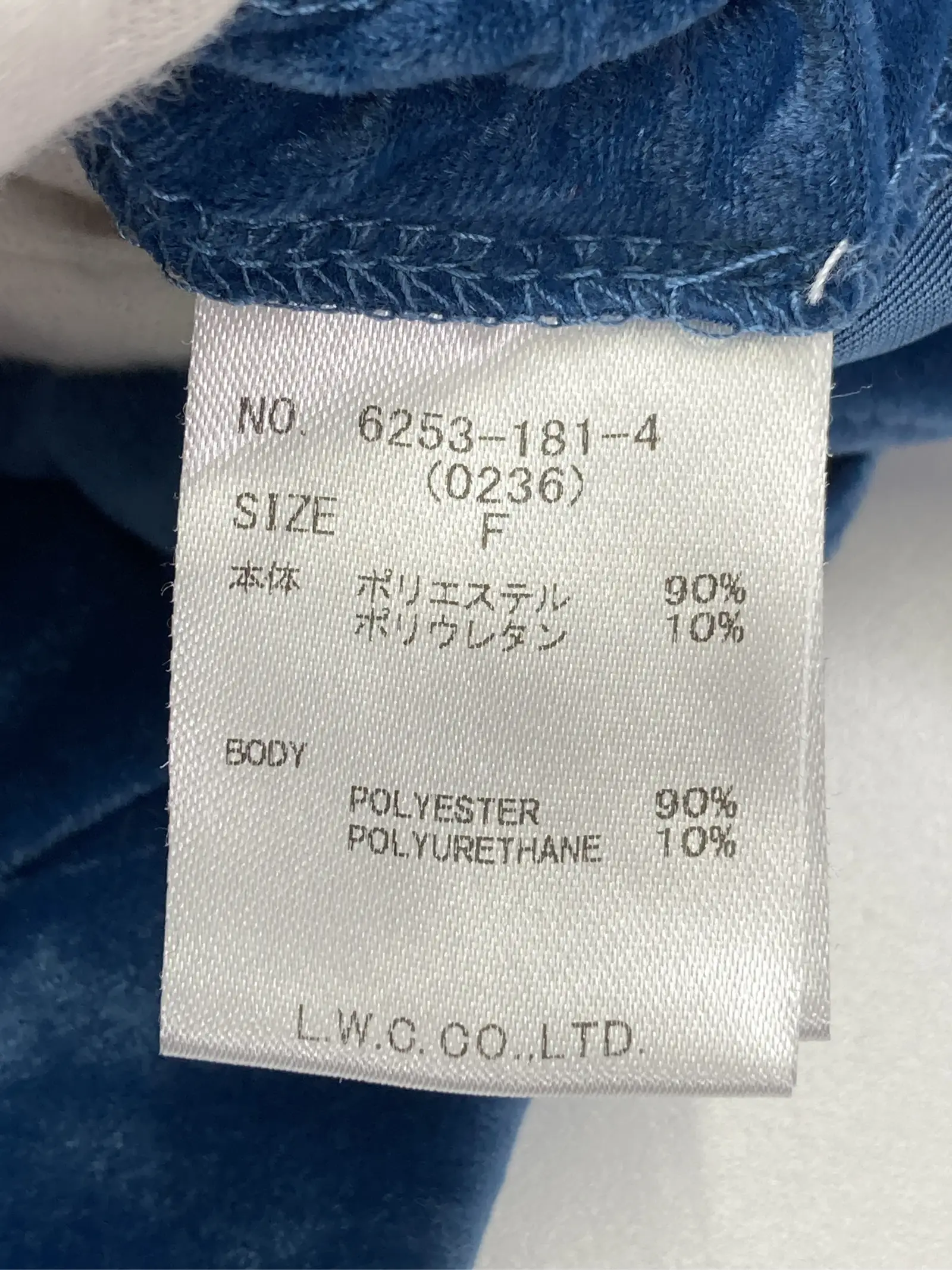 https://r2-worker.digdig.jp/product/80995dde-d913-45d7-bfb8-666572c40aea/d38cee33-7046-4d0f-8338-6d2244e36a65