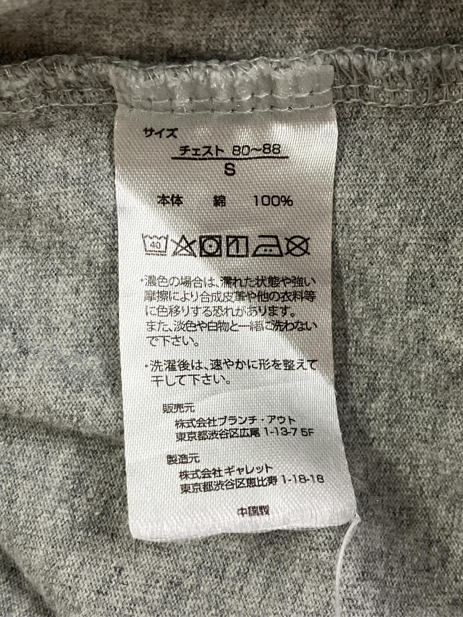 https://r2-worker.digdig.jp/product/809a0284-3af7-4c02-b8db-bc0820187388/f3ace82e-c40f-4ffa-a41b-5afd47e8fb6b