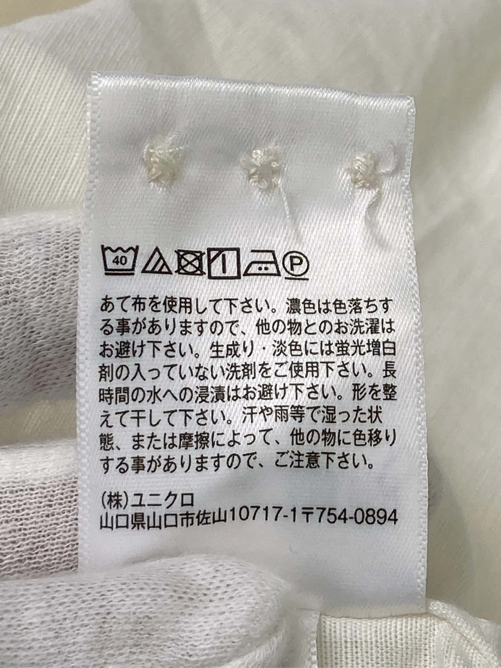 https://r2-worker.digdig.jp/product/809ac99e-73ba-4df0-82ba-0dccf31d43e5/3078f48d-2719-44ee-b0ff-97a64f27947c
