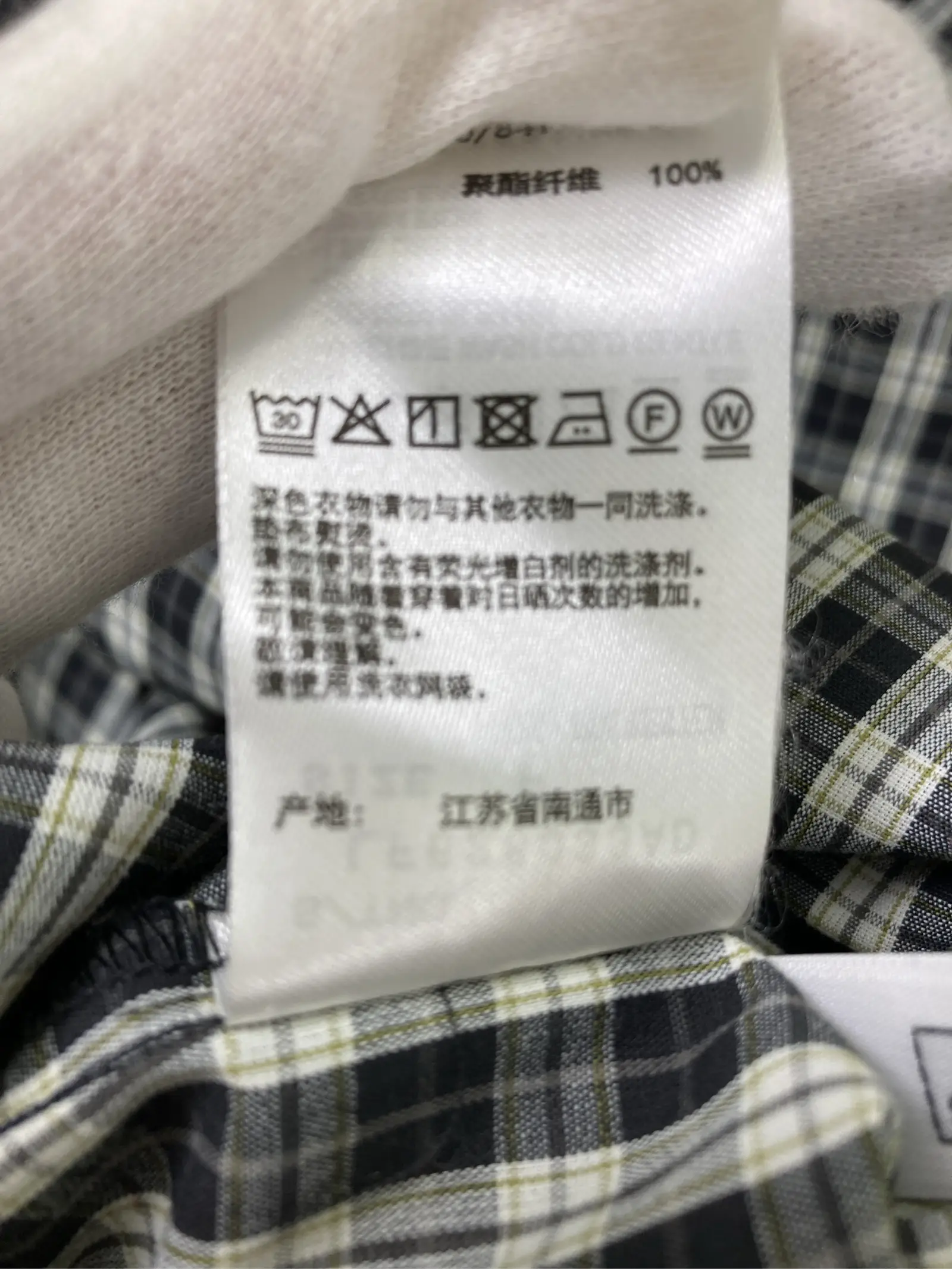 https://r2-worker.digdig.jp/product/809bf966-258c-4b8d-891e-fd83cbfc3ffe/585d91db-df7e-43d8-bfe3-575a029bc906