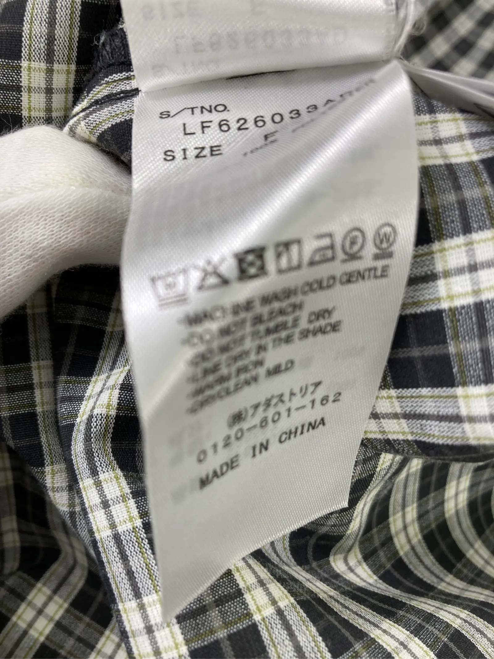 https://r2-worker.digdig.jp/product/809bf966-258c-4b8d-891e-fd83cbfc3ffe/eb092ba4-3ca7-4ea3-83ff-0d27d1c9ebf4