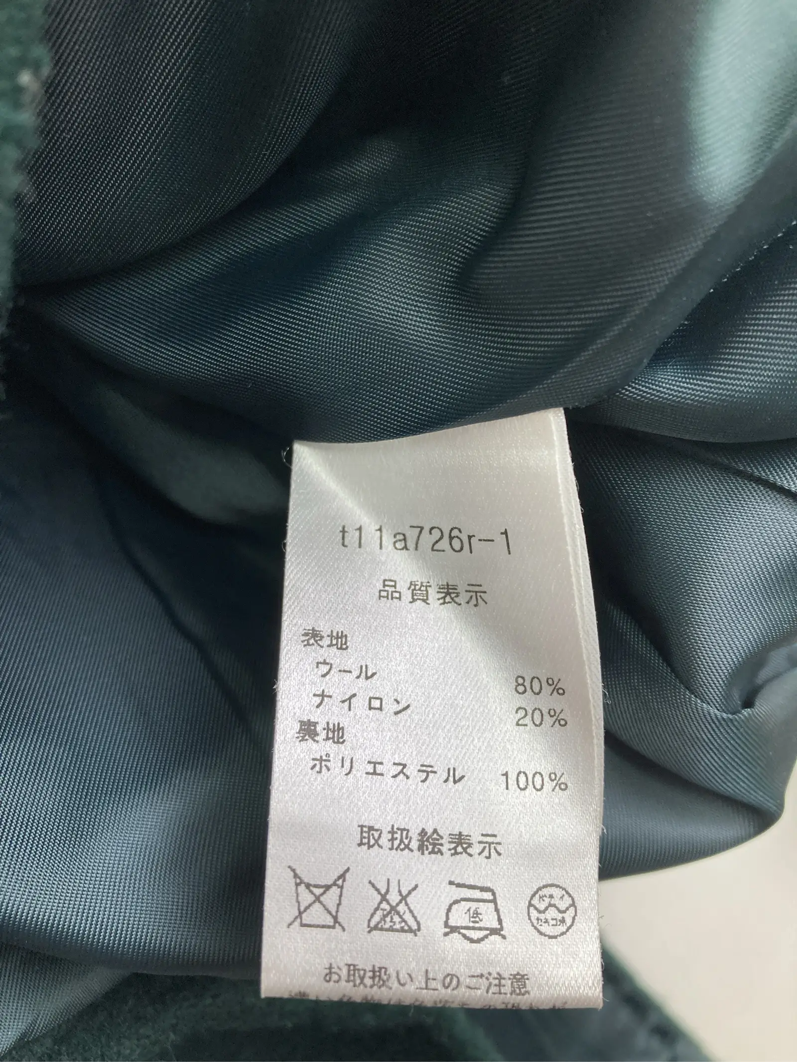 https://r2-worker.digdig.jp/product/809d0830-2276-4da2-ae89-6d5489354196/ec3d45b4-9d25-4db3-bbb6-426f3374ab87