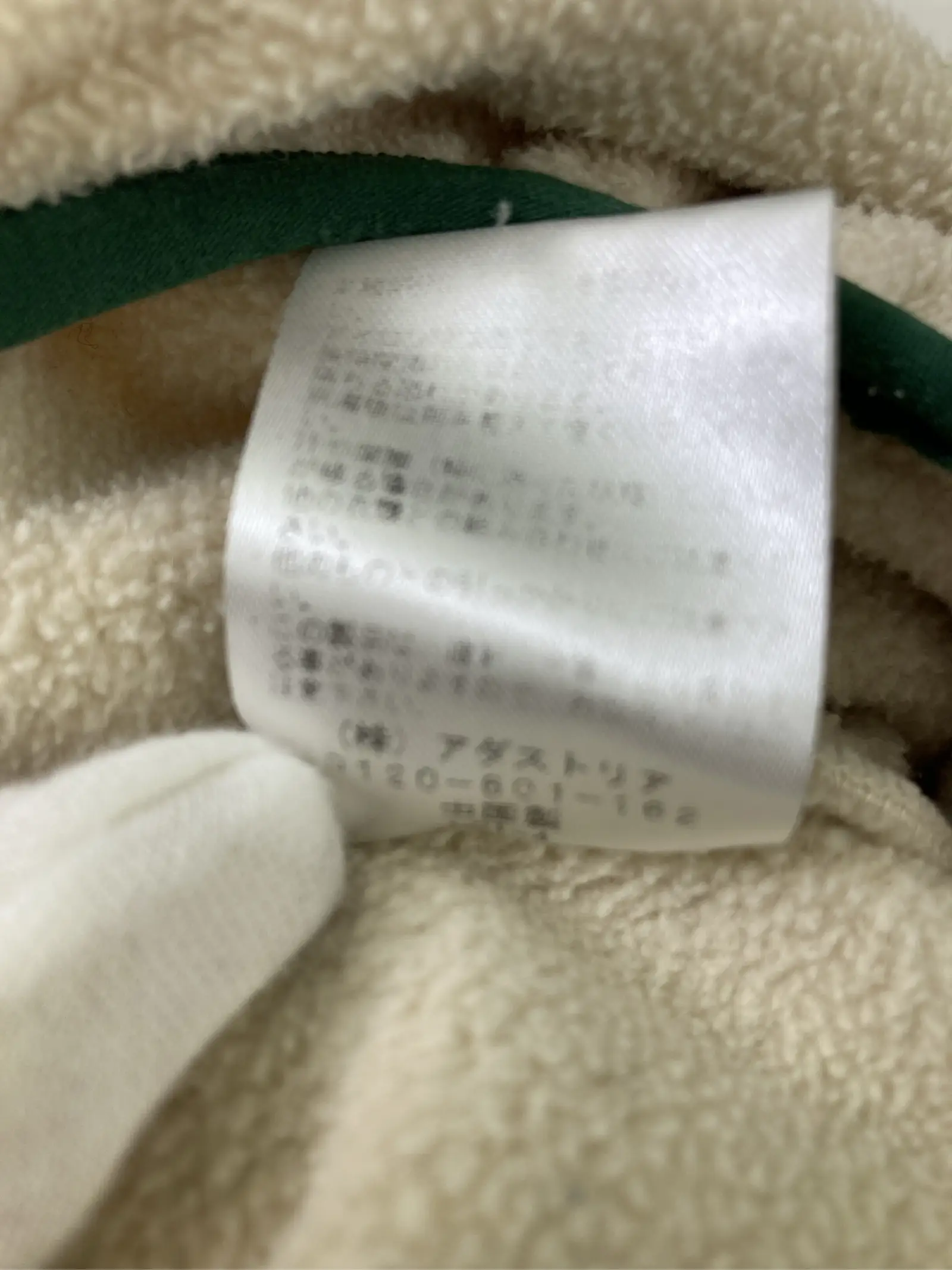 https://r2-worker.digdig.jp/product/80a07ecd-ca0a-4904-a3b9-5a1b6b1e77b2/1846dc49-400a-47bc-9cb4-3131b0519ace