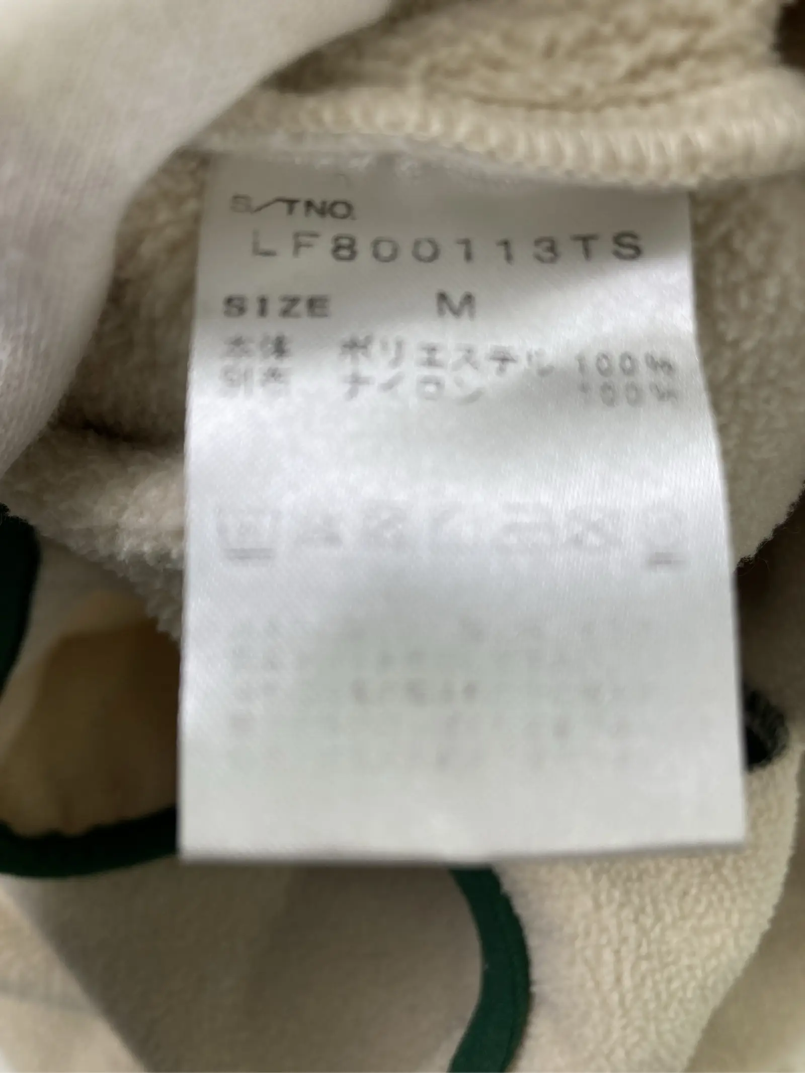 https://r2-worker.digdig.jp/product/80a07ecd-ca0a-4904-a3b9-5a1b6b1e77b2/c09e1b24-9f19-45fc-8452-7e591363a660