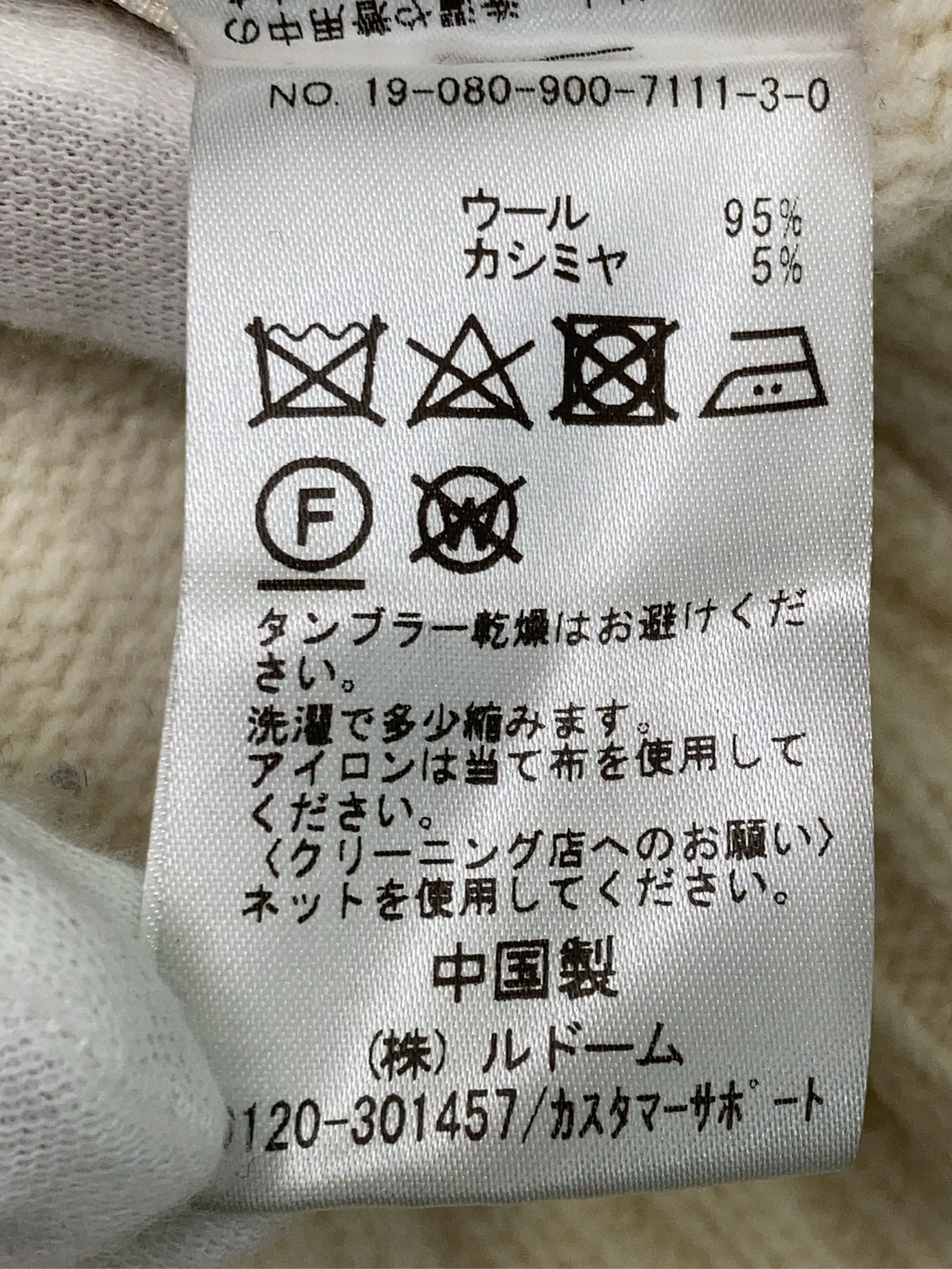 https://r2-worker.digdig.jp/product/80a08ef2-db0f-475e-b135-689b70462b17/0502fa11-dc08-4a7c-83ff-2b3e84f3a743