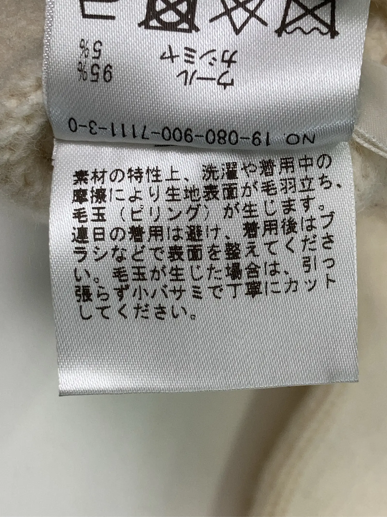 https://r2-worker.digdig.jp/product/80a08ef2-db0f-475e-b135-689b70462b17/bfa1d781-1786-424f-8b04-f0ce1a952583