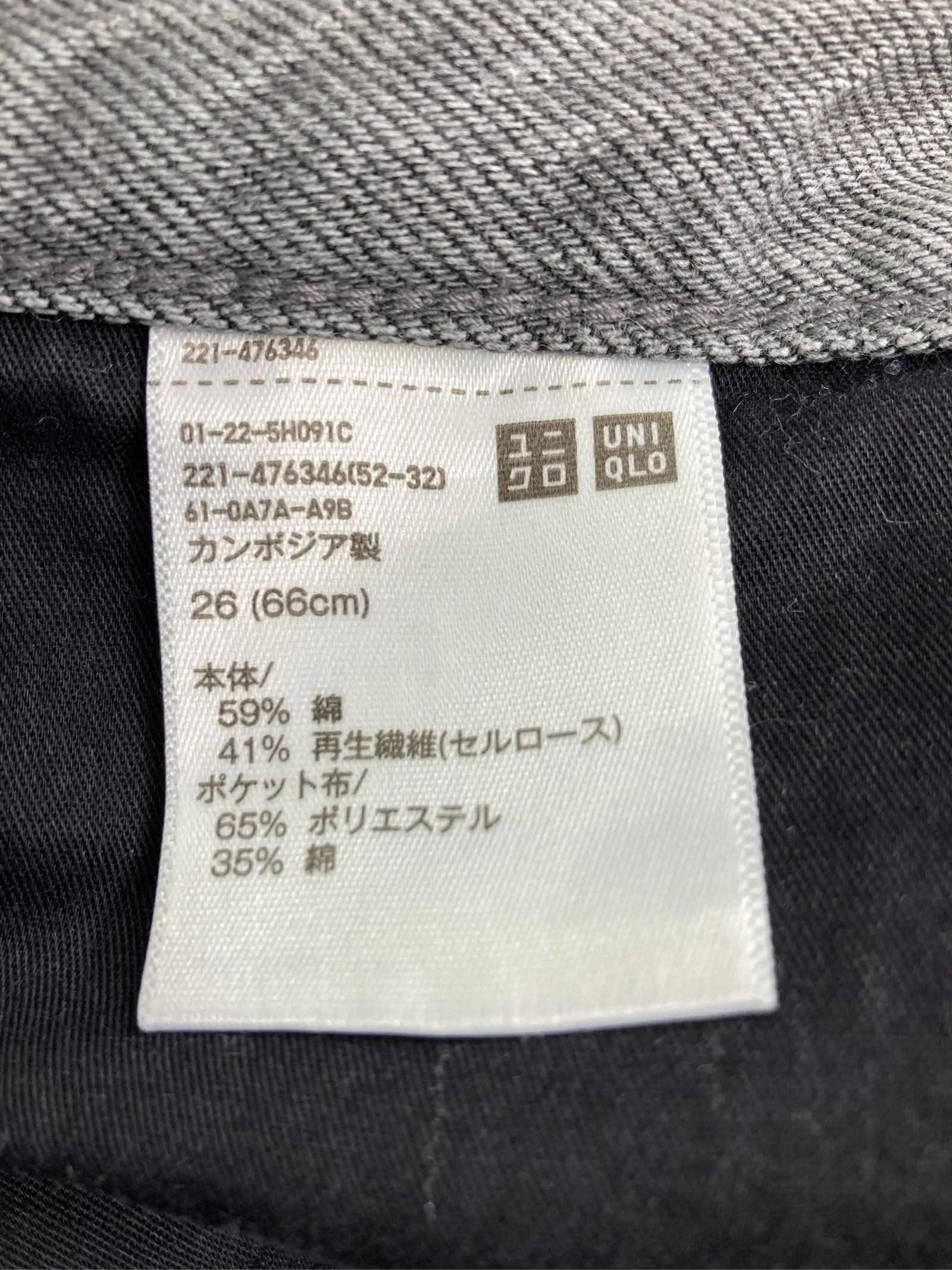 https://r2-worker.digdig.jp/product/80a268ae-a7e7-4e1a-8e66-4171a115e2c6/16e8dcdb-b861-49b1-8a9d-cd84121d2181