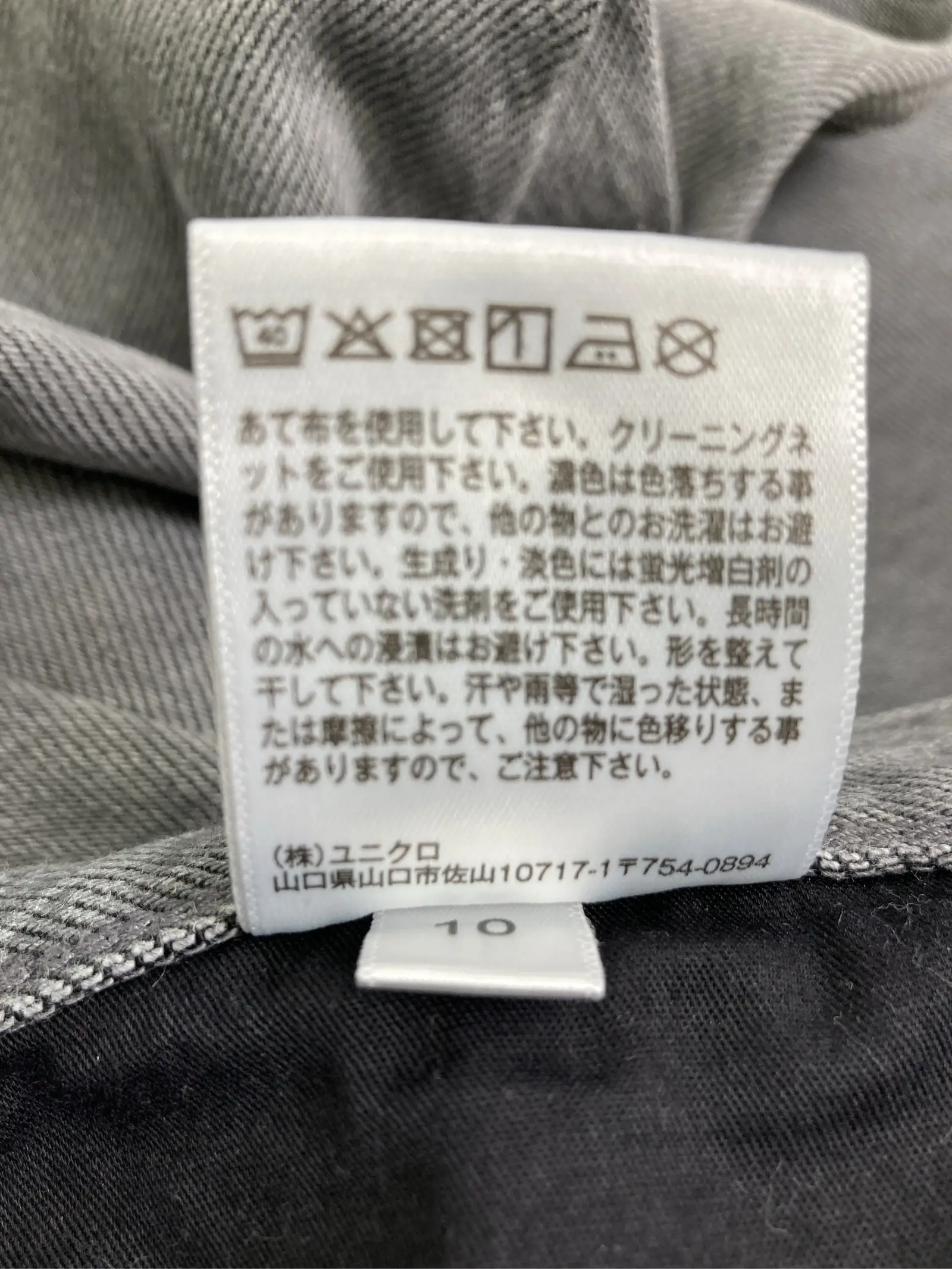 https://r2-worker.digdig.jp/product/80a268ae-a7e7-4e1a-8e66-4171a115e2c6/a39e650a-abe8-4e8c-99de-a3ad8449a164