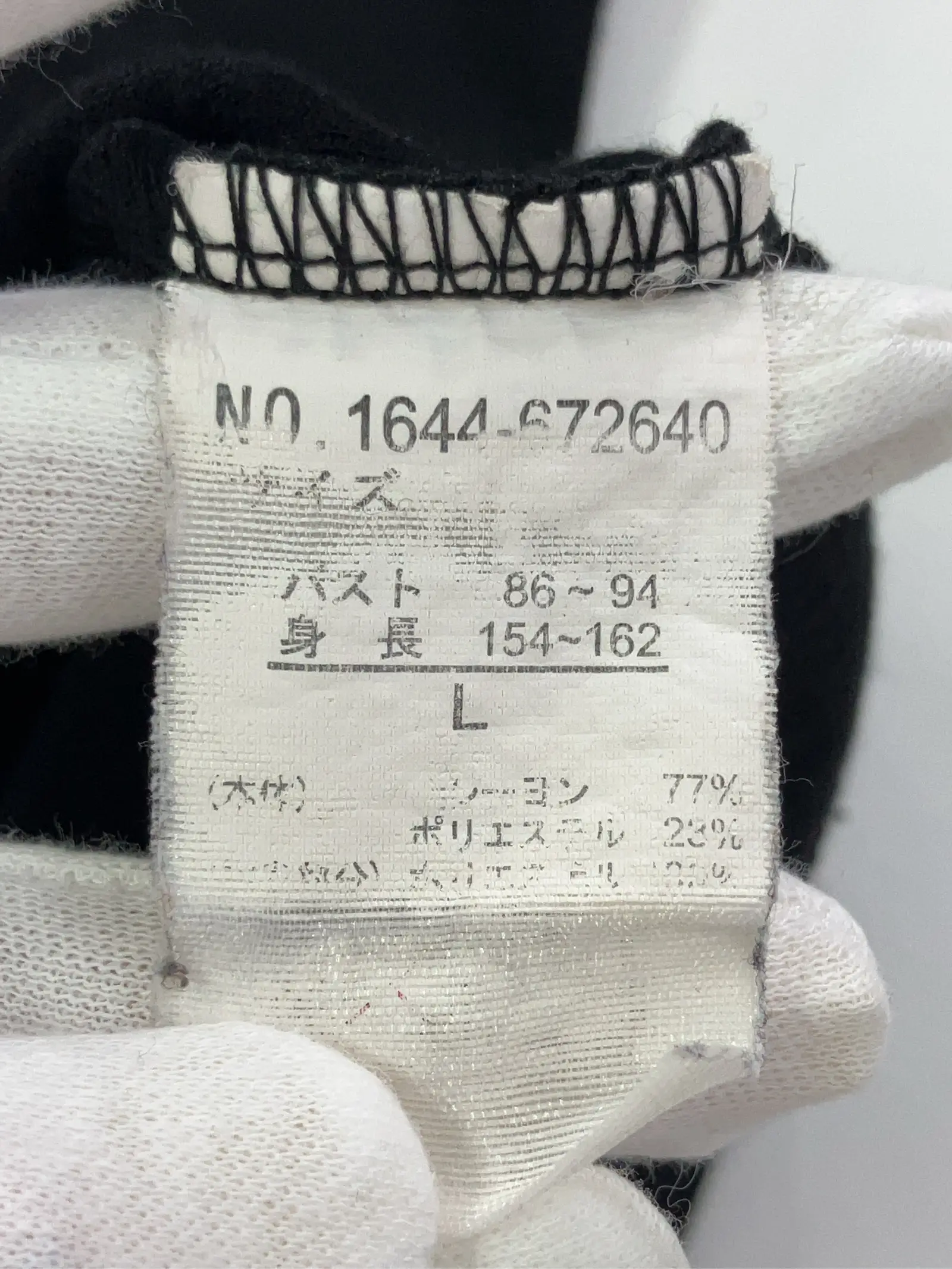 https://r2-worker.digdig.jp/product/80a3b3d0-0667-417d-9343-f37c3f24fd9e/05d96bc1-1c37-4231-a558-e31fb4fb30ee
