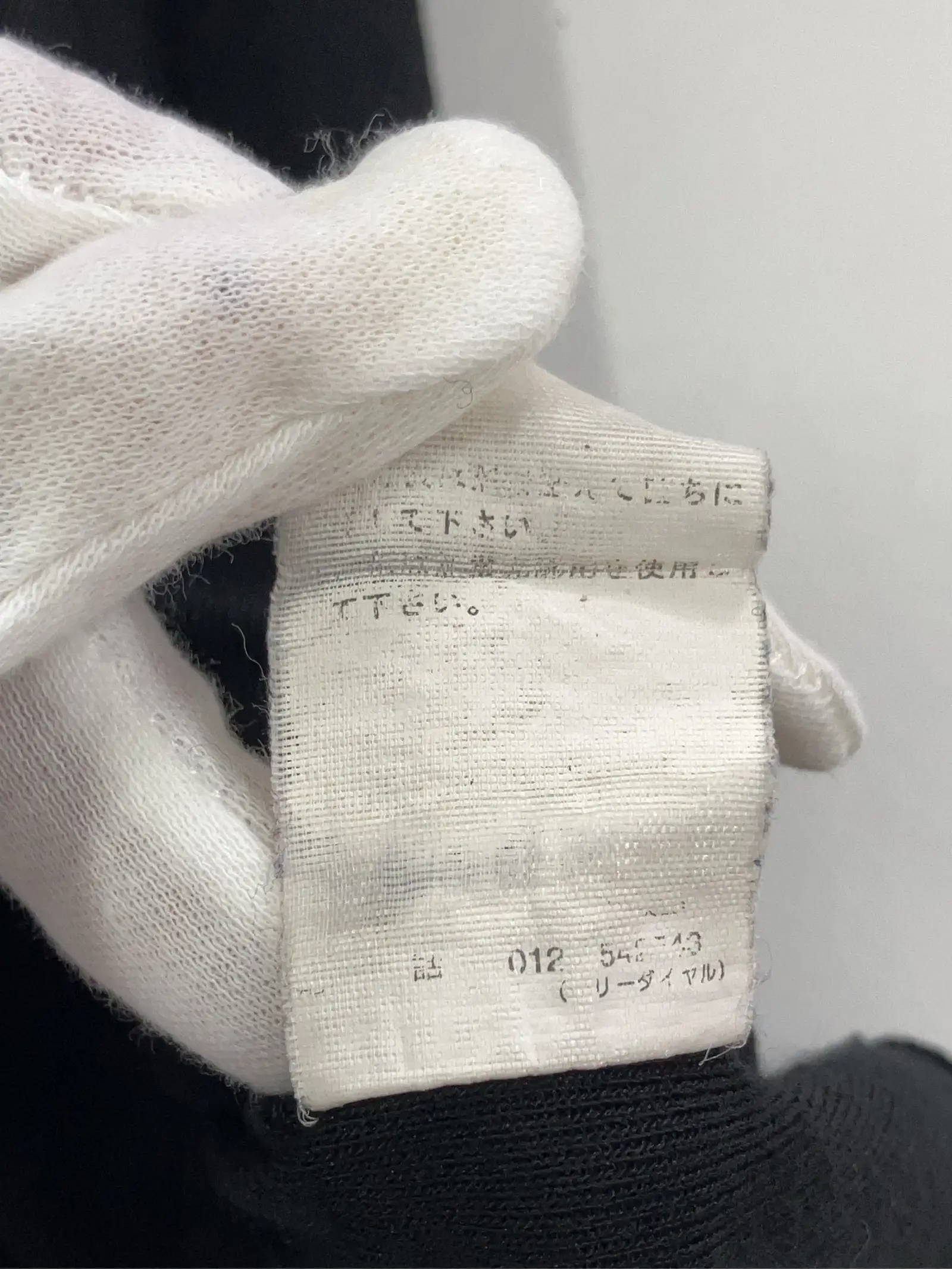 https://r2-worker.digdig.jp/product/80a3b3d0-0667-417d-9343-f37c3f24fd9e/b2db4437-8460-4a99-b7c9-4414365b9813