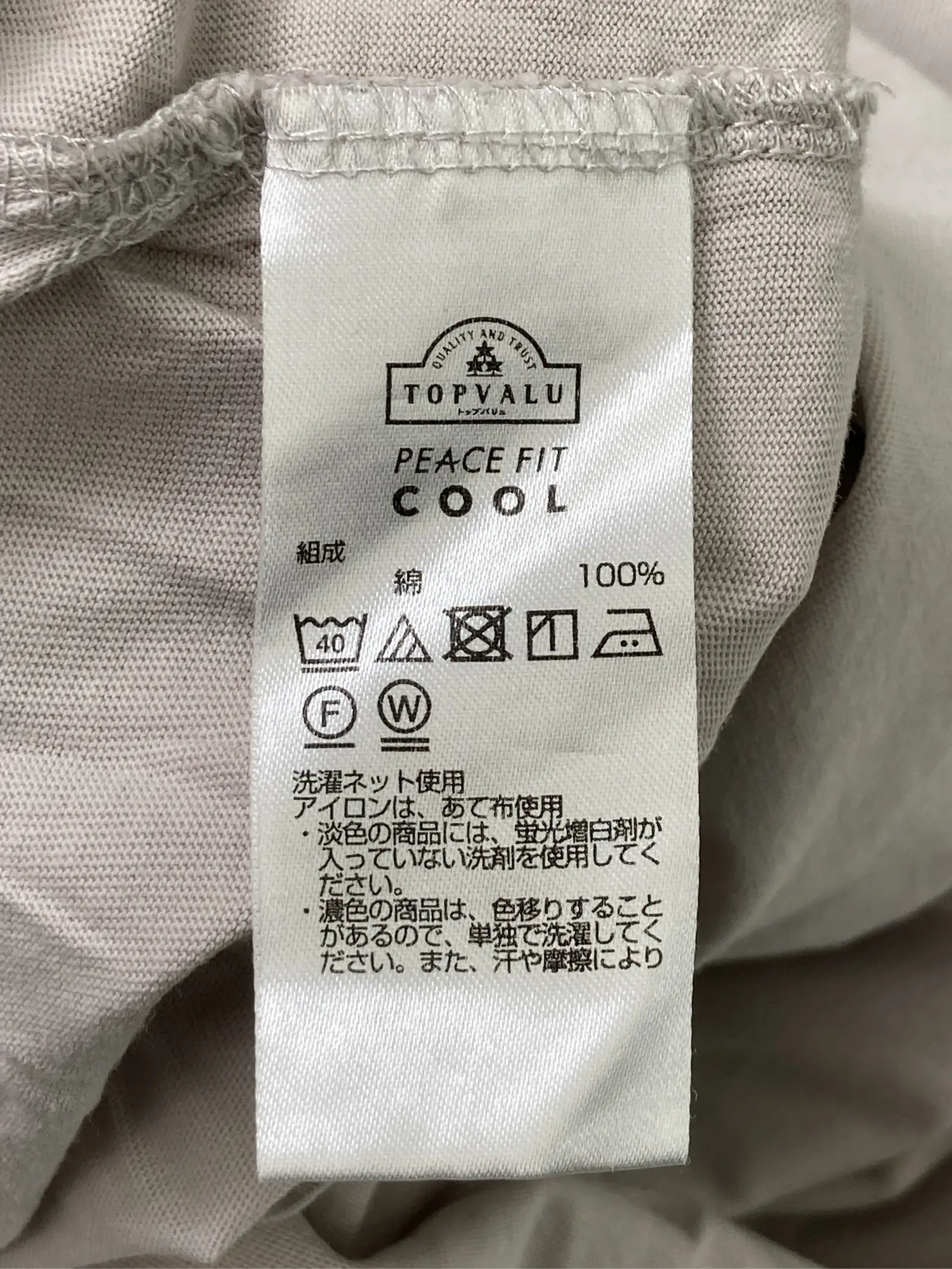 https://r2-worker.digdig.jp/product/80a5b9cd-72a7-4c2d-a6d3-bd902ca96ac1/56215a1e-5da2-45e6-a9f1-eef2d9dad44c