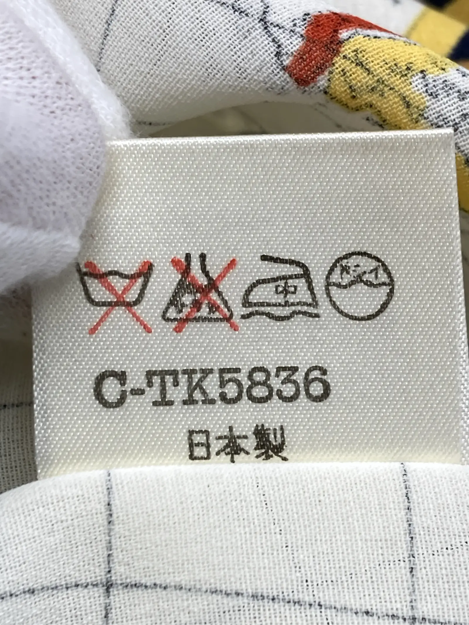 https://r2-worker.digdig.jp/product/80a60c8a-f2a5-447a-a1cd-bbf890d37fe1/53be59c1-2e1c-4c89-b1e7-d2494a8b1d5f