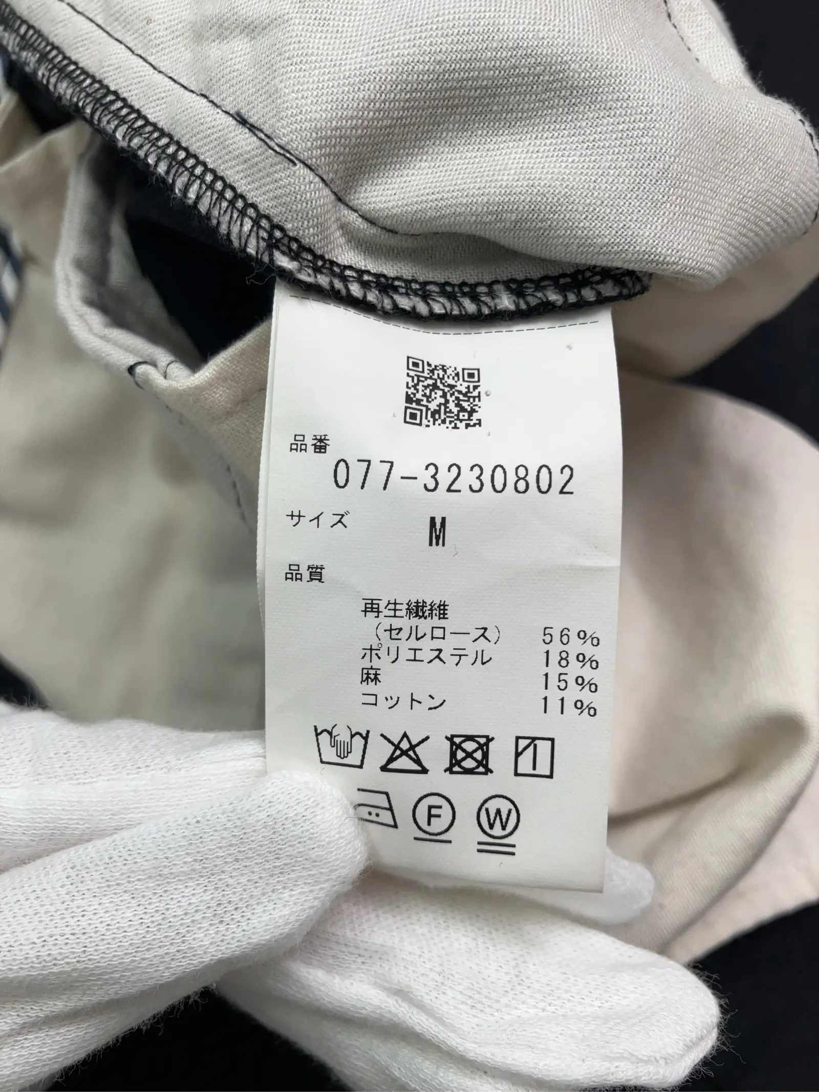 https://r2-worker.digdig.jp/product/80a82ec3-439d-489d-96b2-58156814b788/5f98b28b-9a62-4ab1-8fd4-c2f55da7f08e