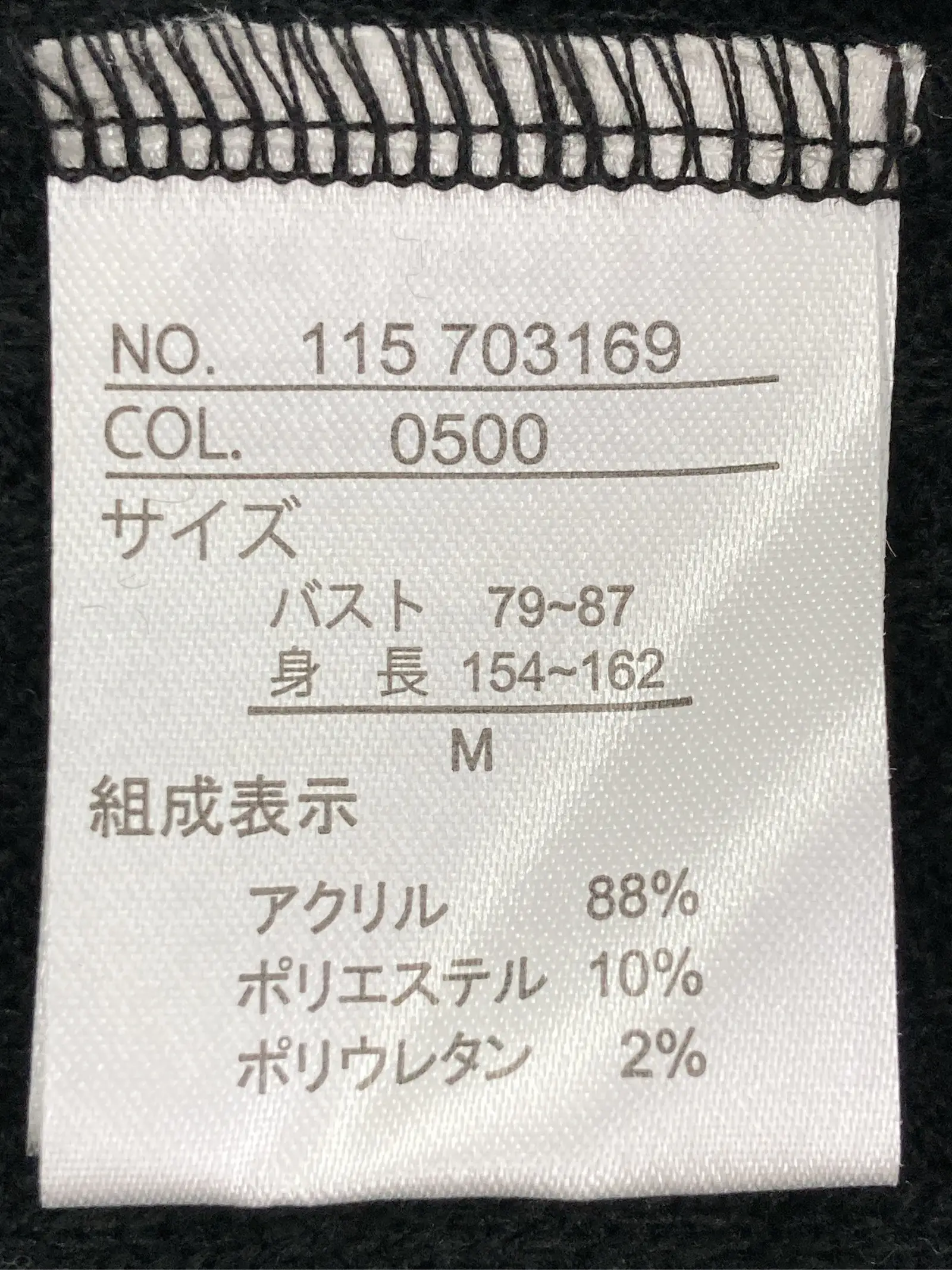https://r2-worker.digdig.jp/product/80a9566f-68a3-4e6b-a872-c9ece150da4a/30230364-acce-4f79-a701-b9e71b3b6f8a