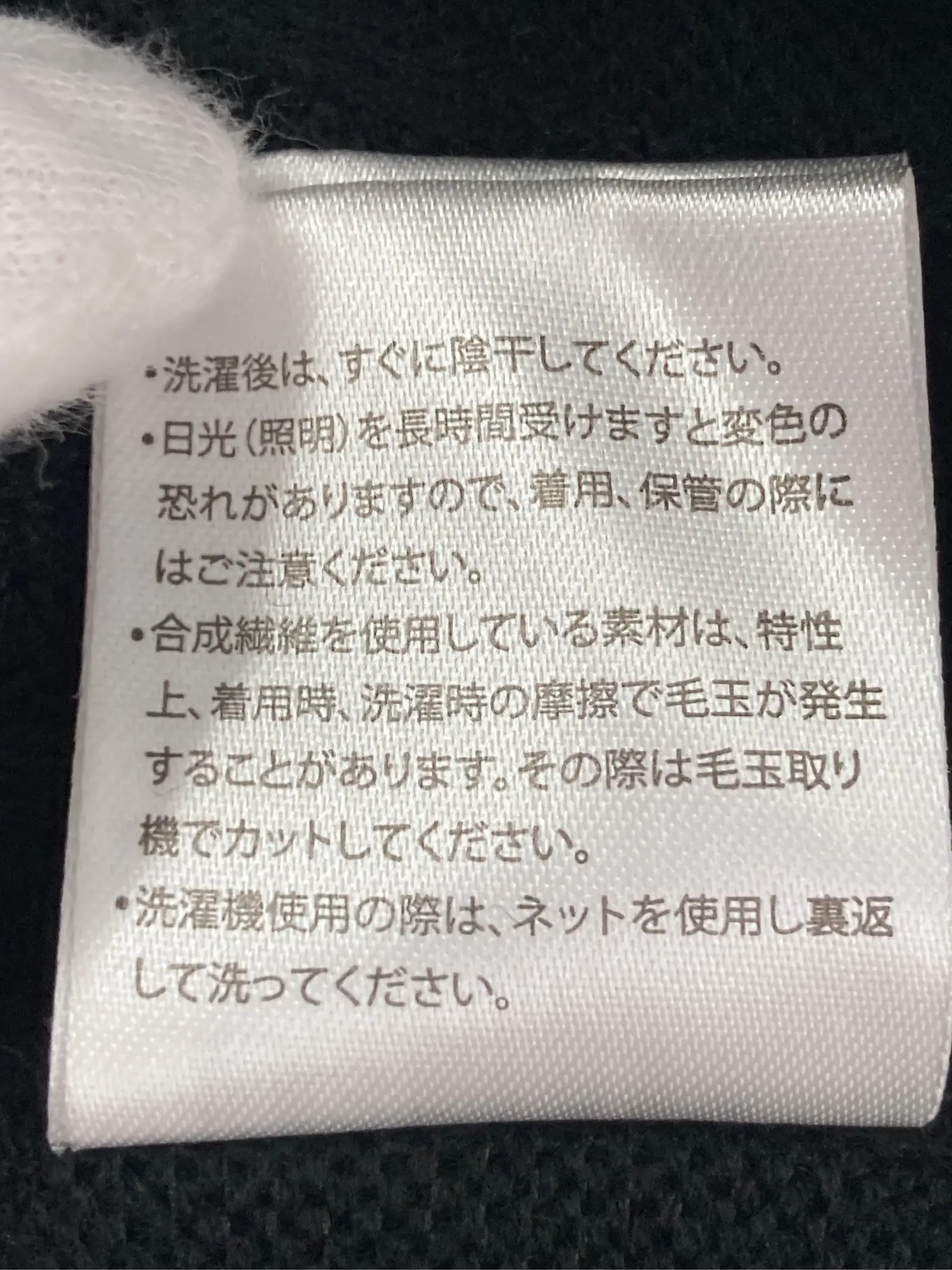 https://r2-worker.digdig.jp/product/80a9566f-68a3-4e6b-a872-c9ece150da4a/80d0ac10-e538-4d04-822b-df485c79d425