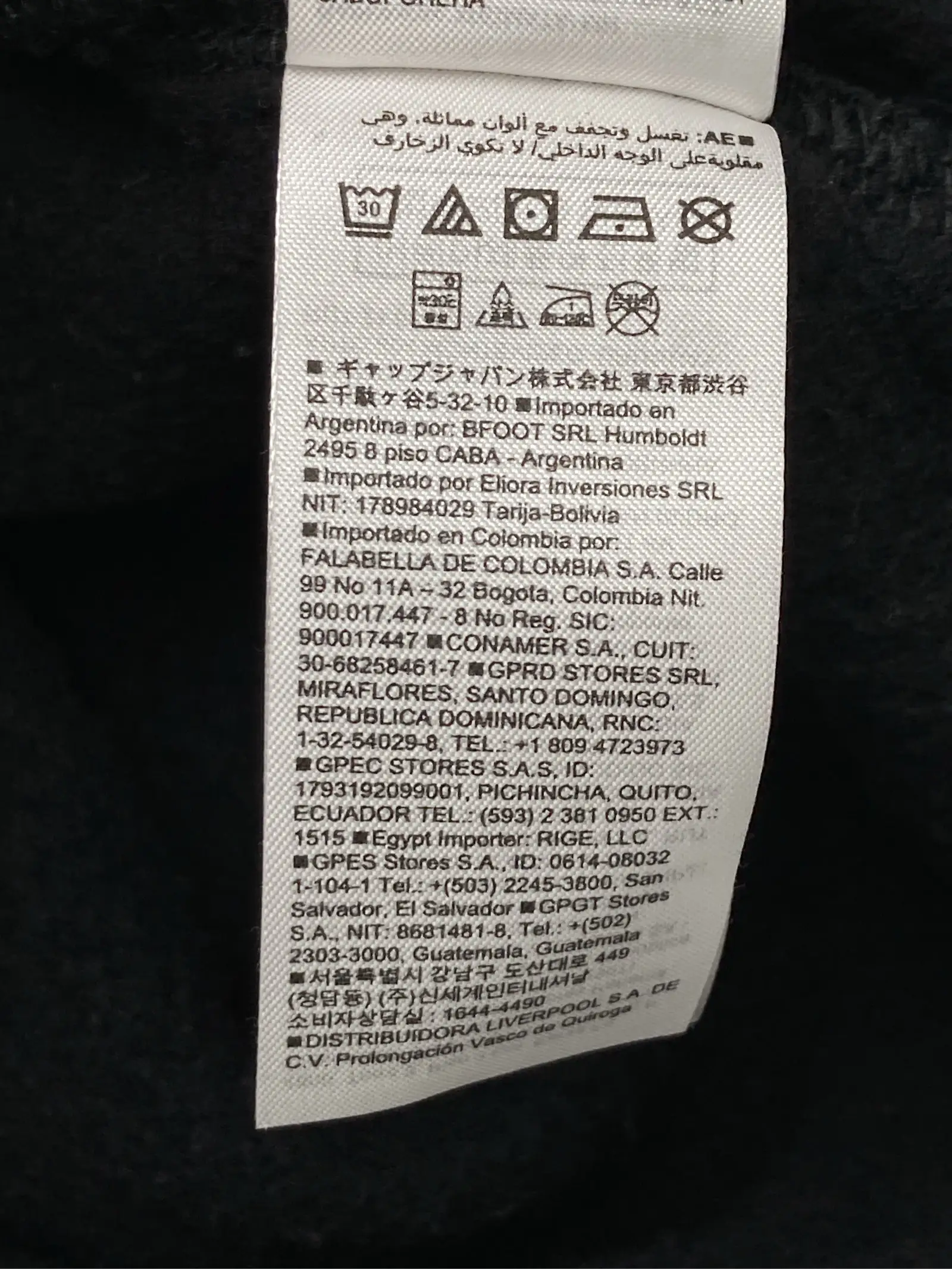 https://r2-worker.digdig.jp/product/80a9cad5-e0f7-42db-a64b-aa95fe1c104f/b9ad4f1c-43eb-48ff-a3f4-f17dfd271b68