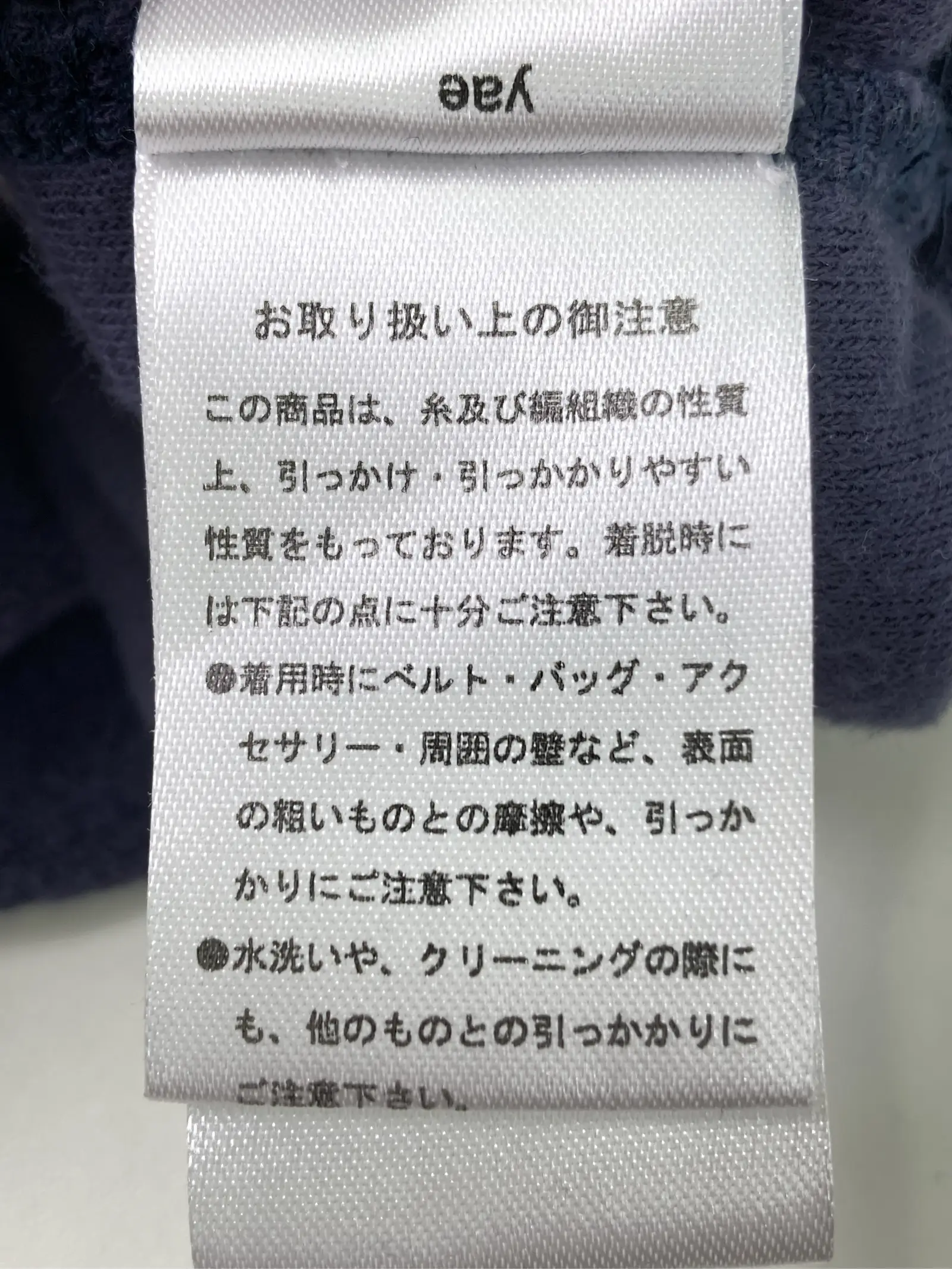 https://r2-worker.digdig.jp/product/80a9d2a0-4200-4cd7-ad9f-ce331aa18a43/404af80b-3786-4cfe-8f98-181bcc8fcb79