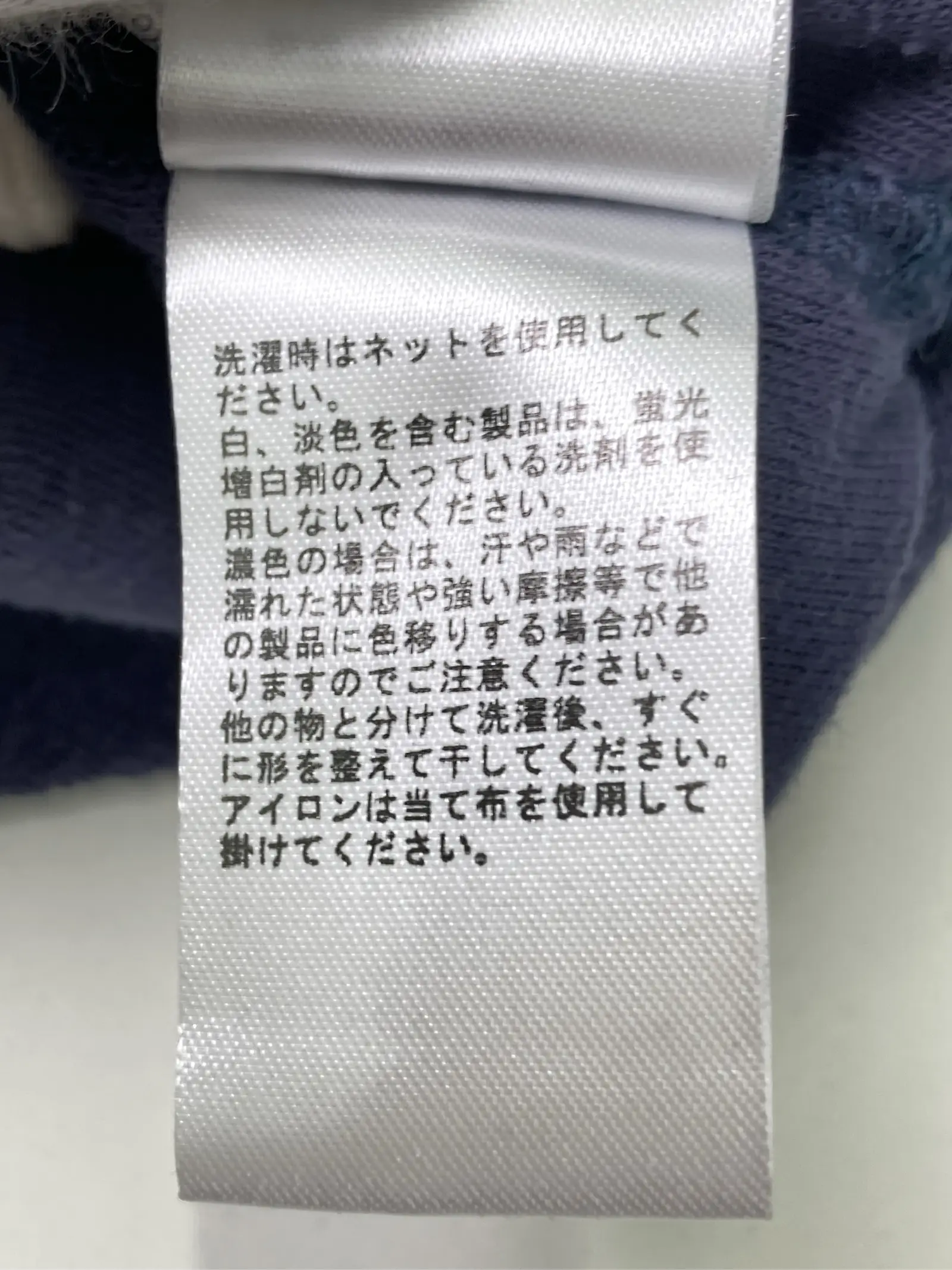 https://r2-worker.digdig.jp/product/80a9d2a0-4200-4cd7-ad9f-ce331aa18a43/775e151f-0779-4e05-a4c3-6f3bffb42b66