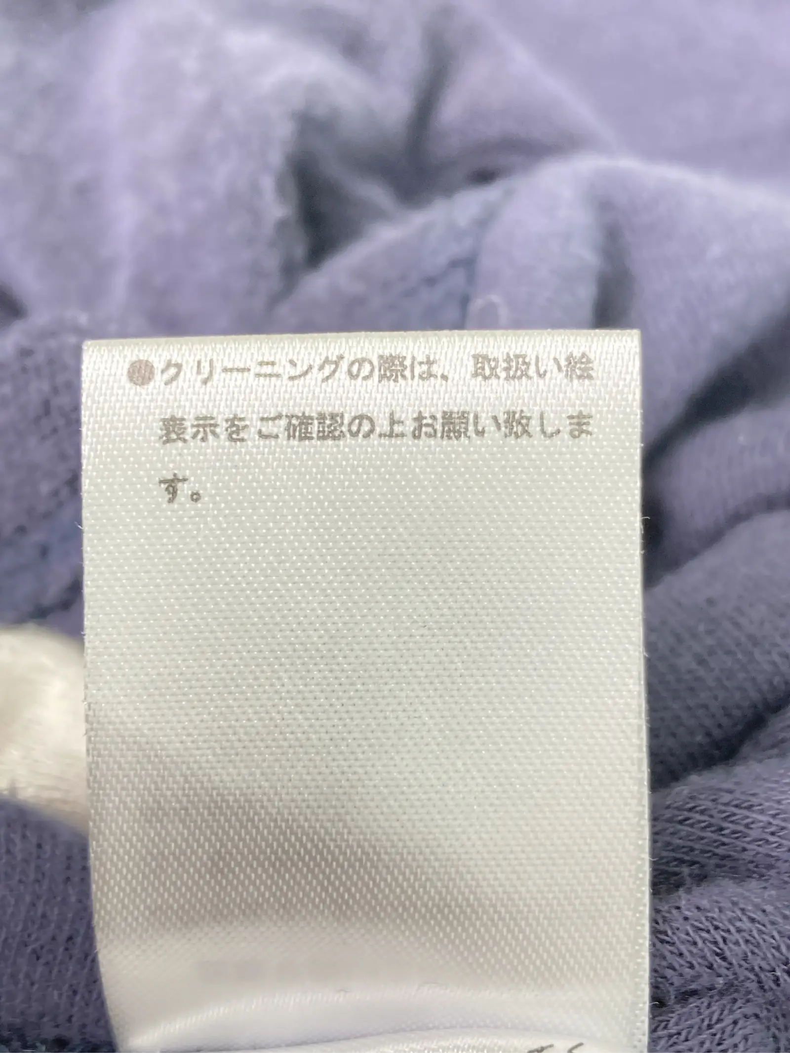 https://r2-worker.digdig.jp/product/80a9d2a0-4200-4cd7-ad9f-ce331aa18a43/7d82f6f4-236f-4323-acfe-d2ac88fce61c