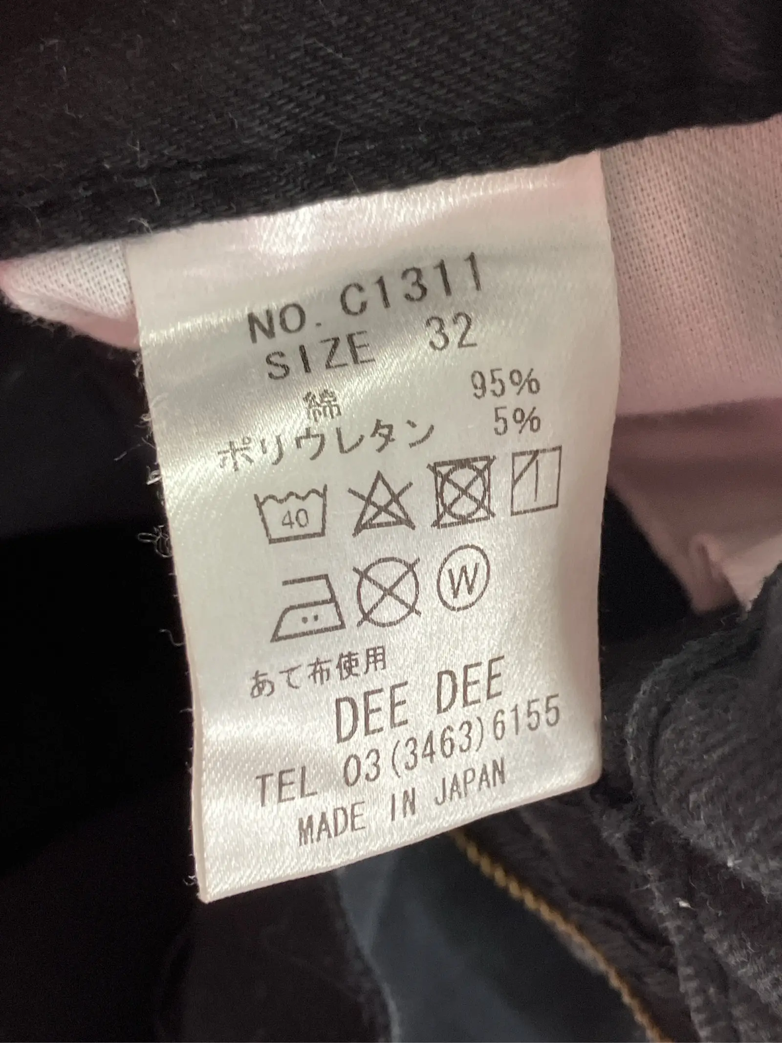 https://r2-worker.digdig.jp/product/80aa95d8-b7af-474b-8677-bb93701f673c/bfdb24f6-fbdf-4f44-b79e-cb5e4695b119