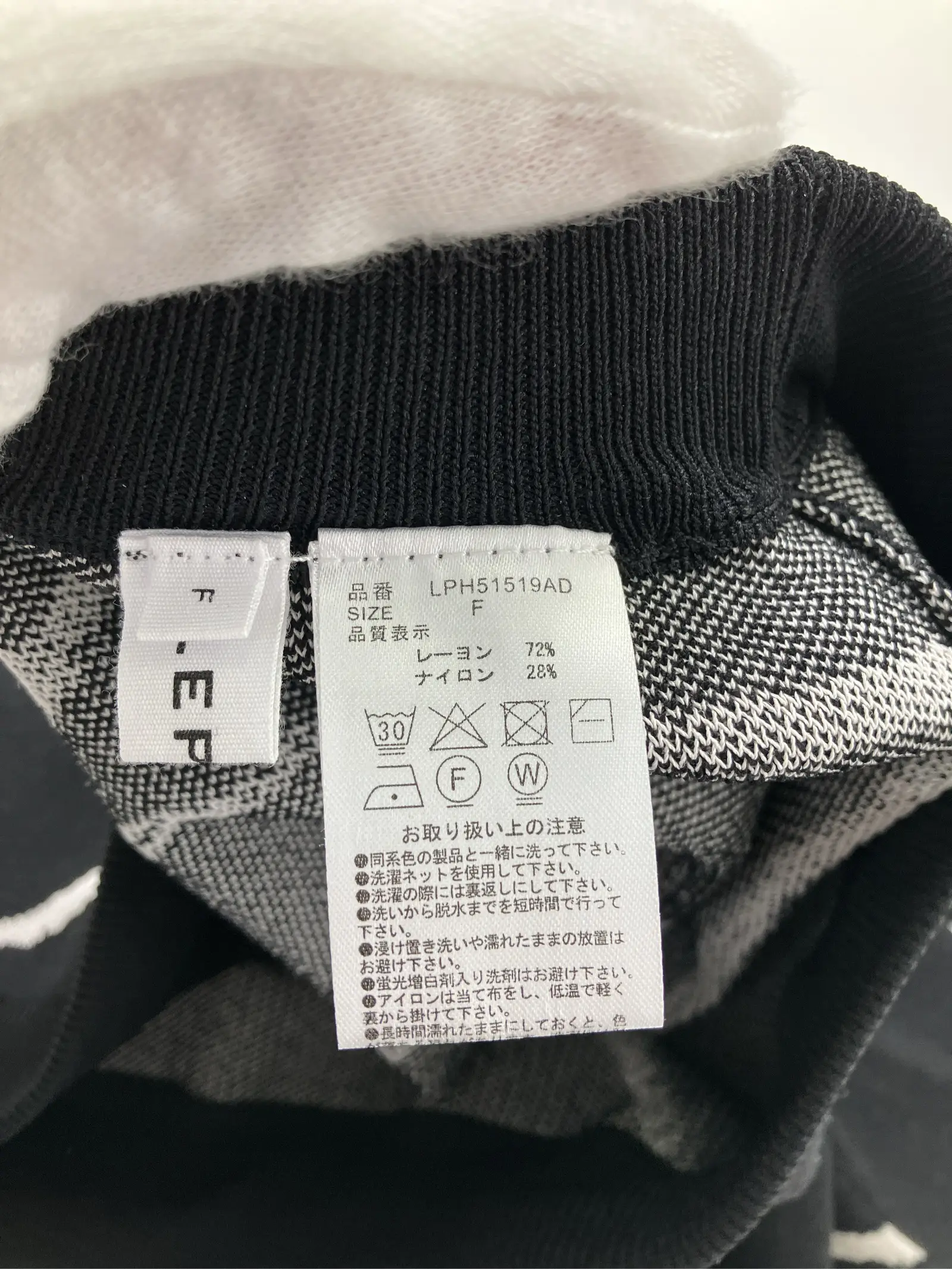 https://r2-worker.digdig.jp/product/80ae6f98-49af-4a97-9c4f-9896c4240b5b/5f31d2b9-a215-4122-8c32-49df309ad4dc