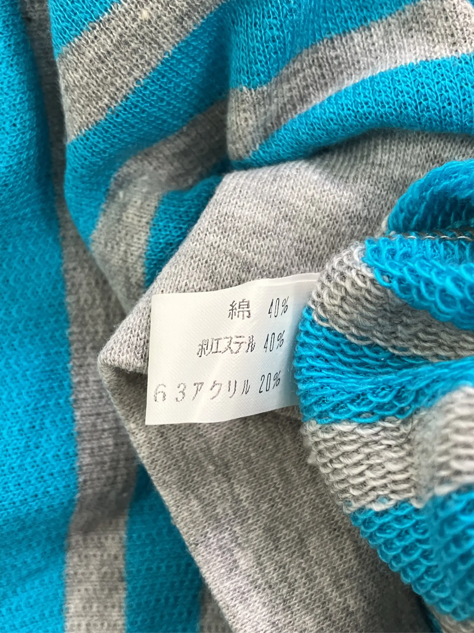 https://r2-worker.digdig.jp/product/80ae8082-207b-4974-adca-7bbe2c76178d/11d8fa8a-519c-4f27-954f-0b14b4e15afd