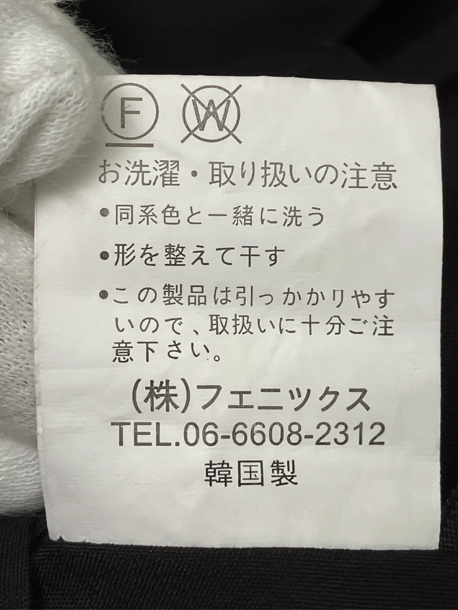 https://r2-worker.digdig.jp/product/80af5fe2-988c-4e72-918c-89a3c133d235/0cdf4598-03d1-4f9f-a078-909b0ebdf22a