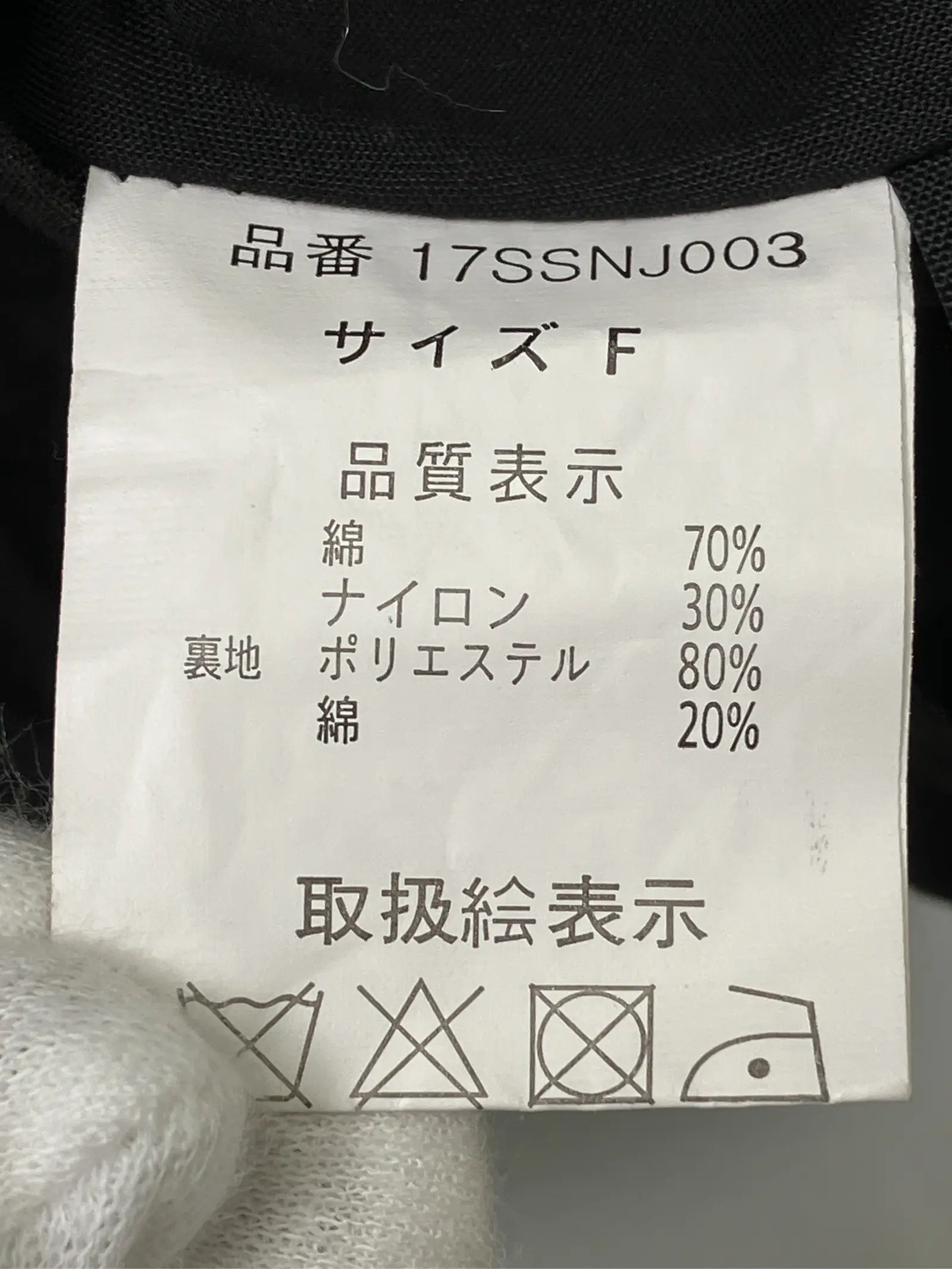 https://r2-worker.digdig.jp/product/80af5fe2-988c-4e72-918c-89a3c133d235/18fda406-d6f5-4f67-bf22-c6841df22003