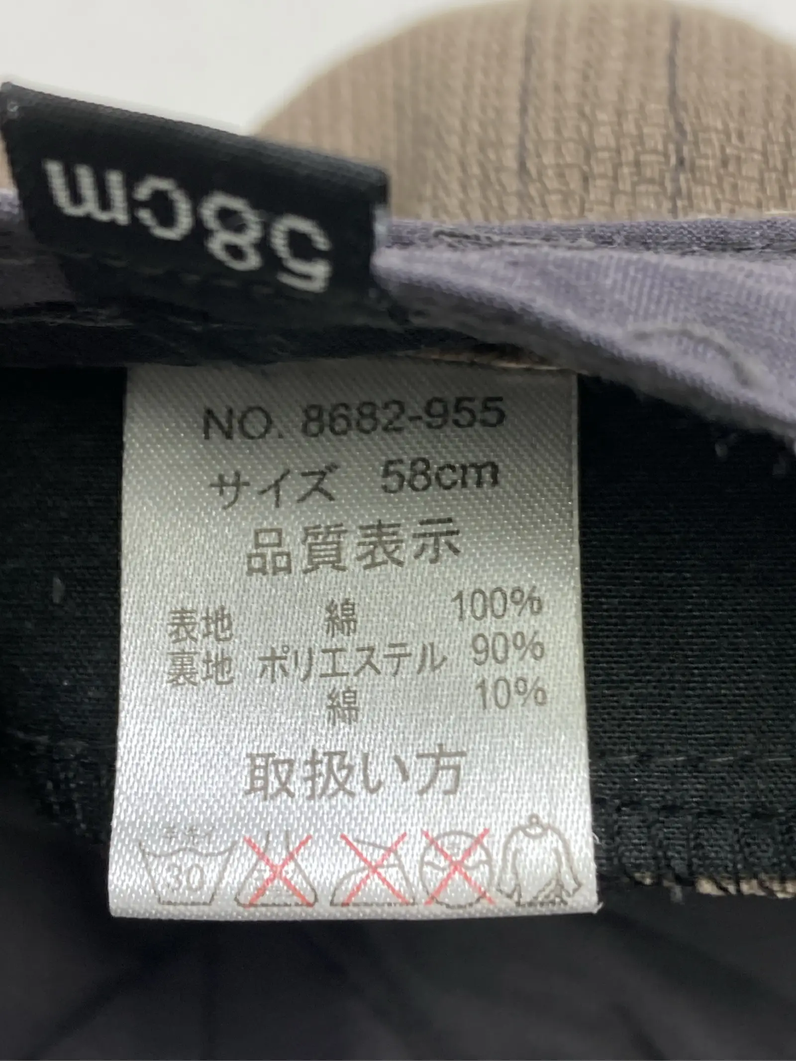 https://r2-worker.digdig.jp/product/80af6926-98ff-47b2-8cd4-19b29f678852/9d4e4949-8c65-490f-a0da-4aee71528e4f