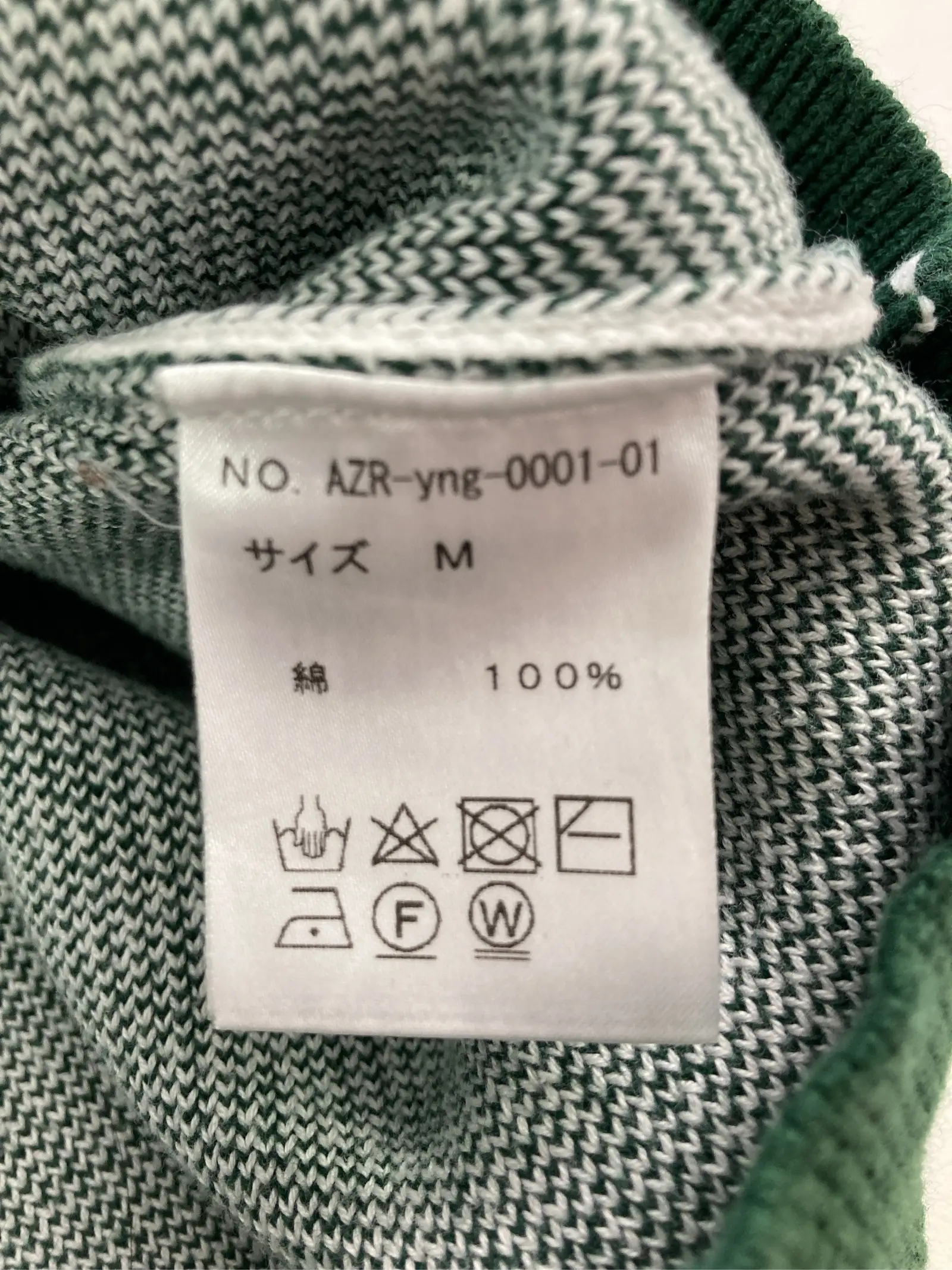 https://r2-worker.digdig.jp/product/80afa72e-3c5b-41cf-8b4a-2864a17b07f8/0082f810-d844-4cde-8435-d7b9d5f3d04e