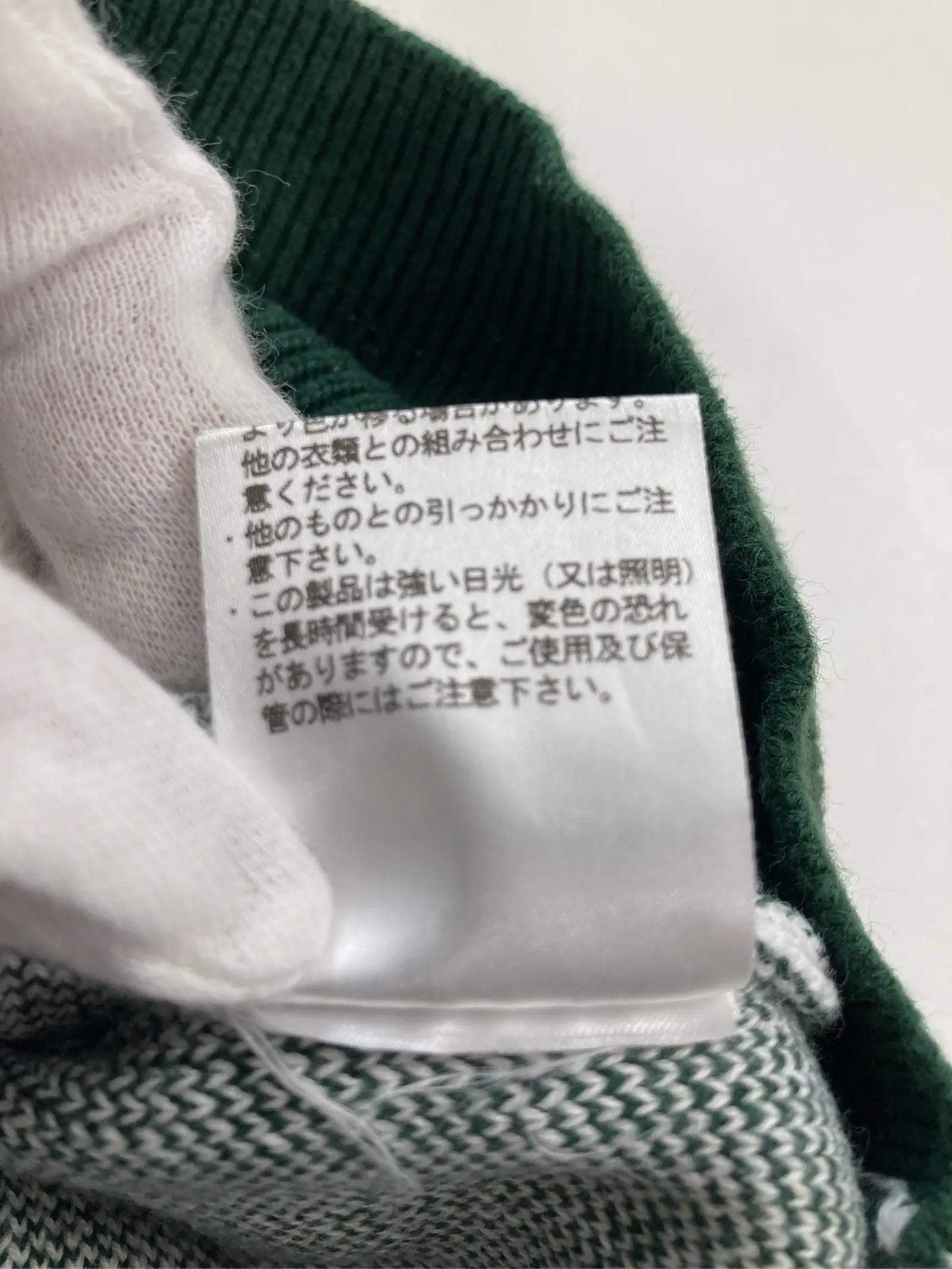 https://r2-worker.digdig.jp/product/80afa72e-3c5b-41cf-8b4a-2864a17b07f8/25a511f3-8005-4919-8a8d-66dfaaeebb4f