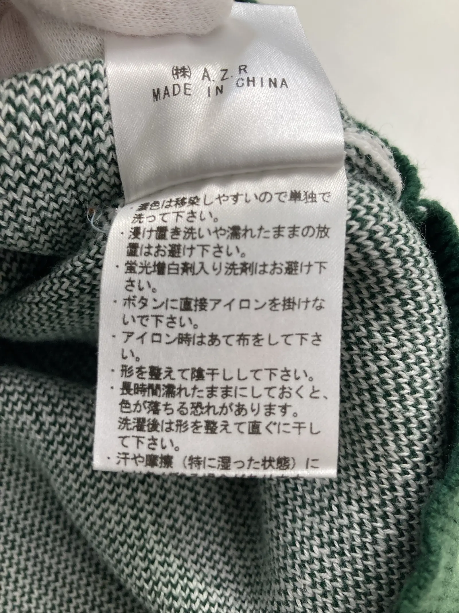 https://r2-worker.digdig.jp/product/80afa72e-3c5b-41cf-8b4a-2864a17b07f8/d337b8ff-5b32-44a5-8e89-284d46ab7ba9