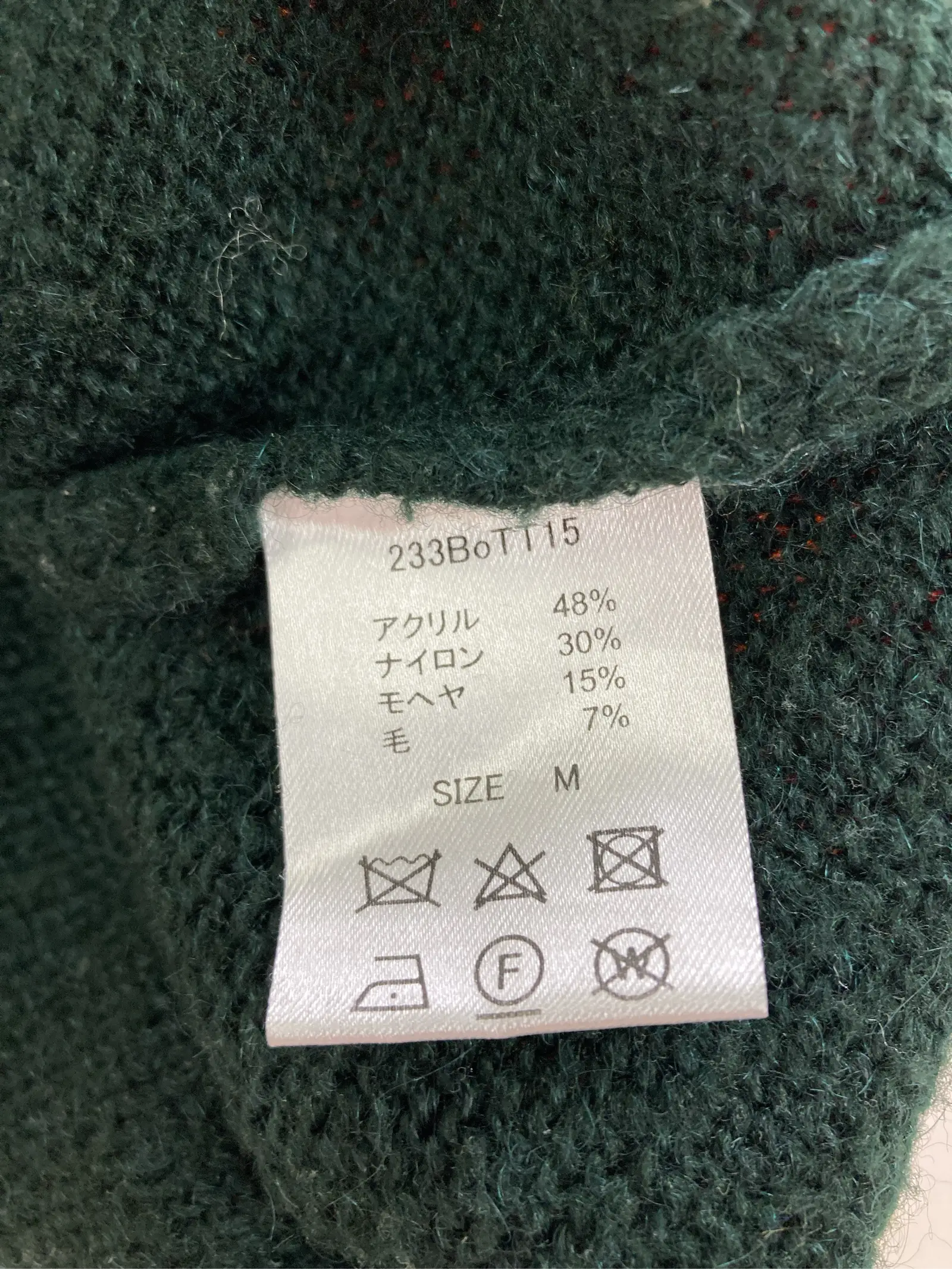 https://r2-worker.digdig.jp/product/80b31bea-163b-4879-bb6b-195c38737972/117802e5-3f10-4fc5-8b2e-f42c8ba4bbfe