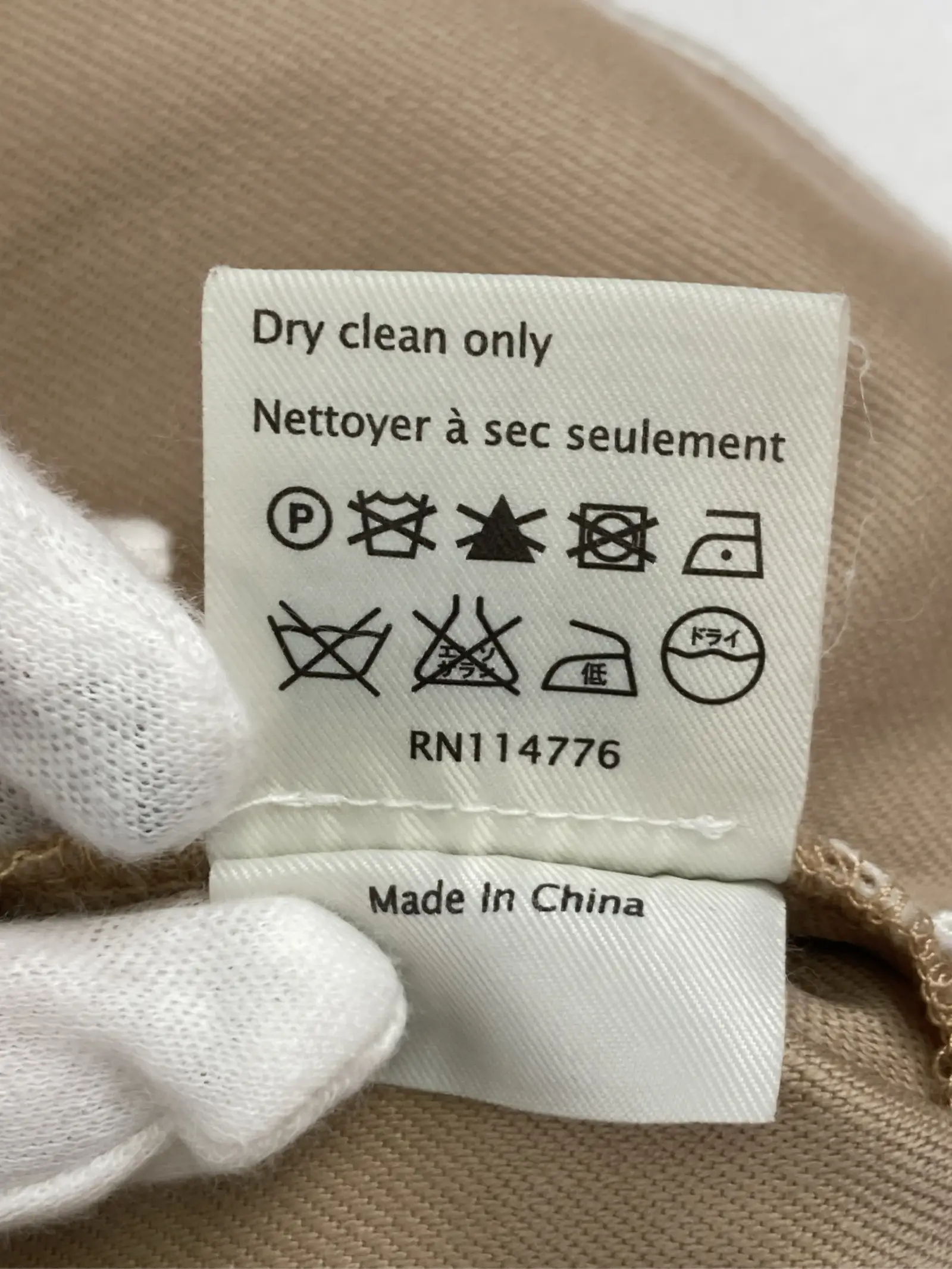 https://r2-worker.digdig.jp/product/80b44cc6-2604-4560-8061-7fc5b6448449/35de76e6-f268-455c-9557-5f54791e8cde