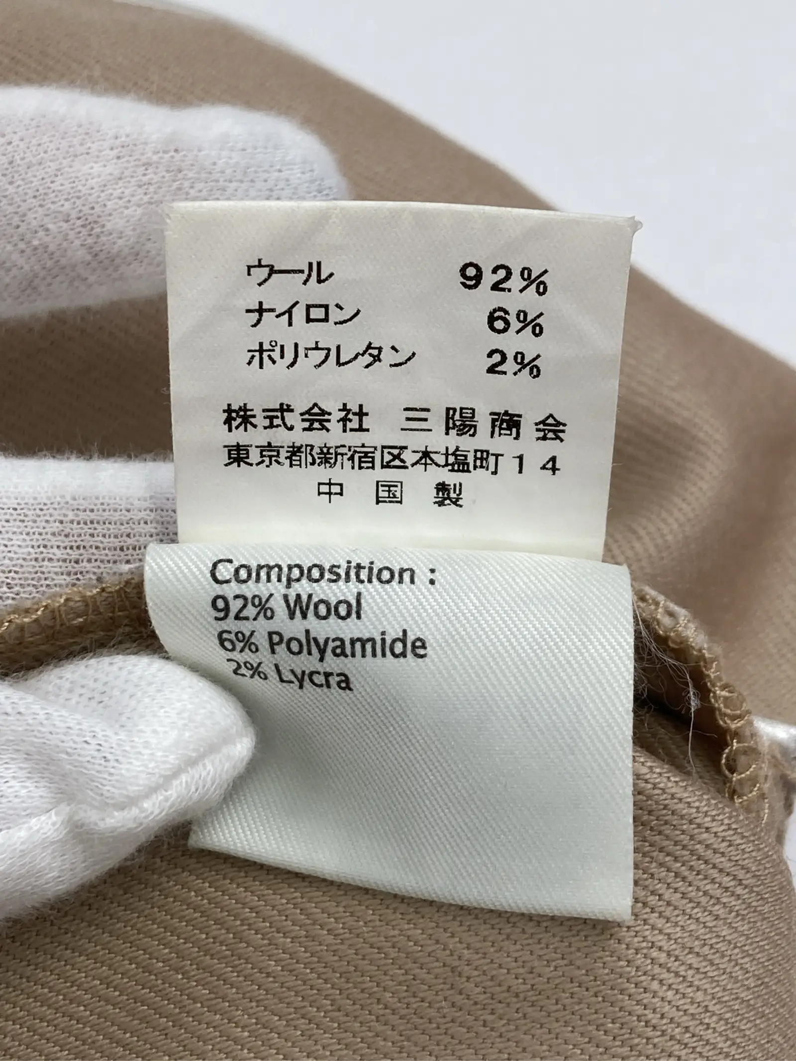 https://r2-worker.digdig.jp/product/80b44cc6-2604-4560-8061-7fc5b6448449/abbf06e1-4474-46f9-9817-76949404b207