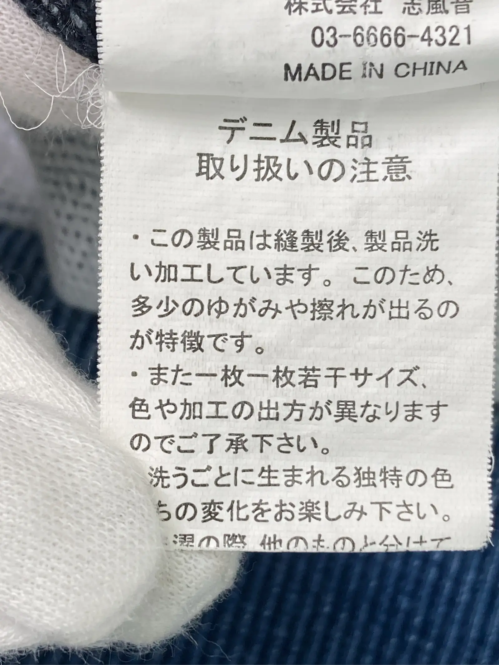https://r2-worker.digdig.jp/product/80b486e4-4a95-4dbf-9bee-b4d03fd3939a/280b8a6f-9713-45cc-86f8-242c8da66d4c