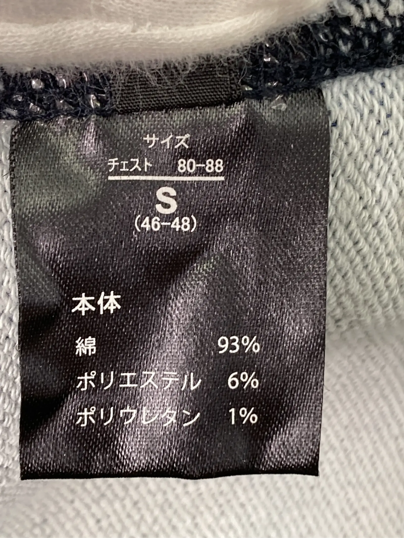 https://r2-worker.digdig.jp/product/80b486e4-4a95-4dbf-9bee-b4d03fd3939a/4cb269e8-ca19-4e31-82a7-7433f87d453c