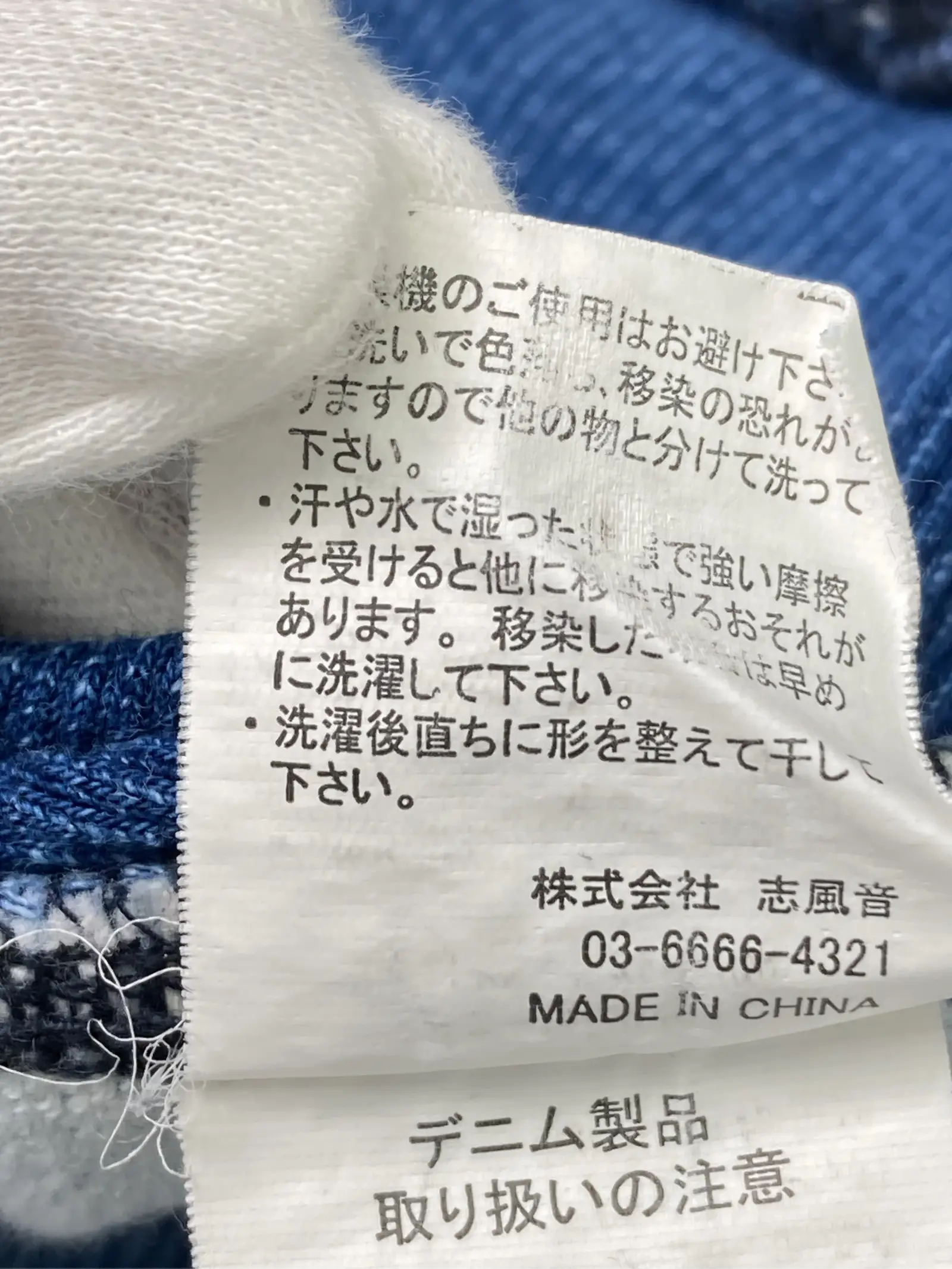 https://r2-worker.digdig.jp/product/80b486e4-4a95-4dbf-9bee-b4d03fd3939a/7110f3a9-8d98-4375-8e92-a0eb6a9e1ecd